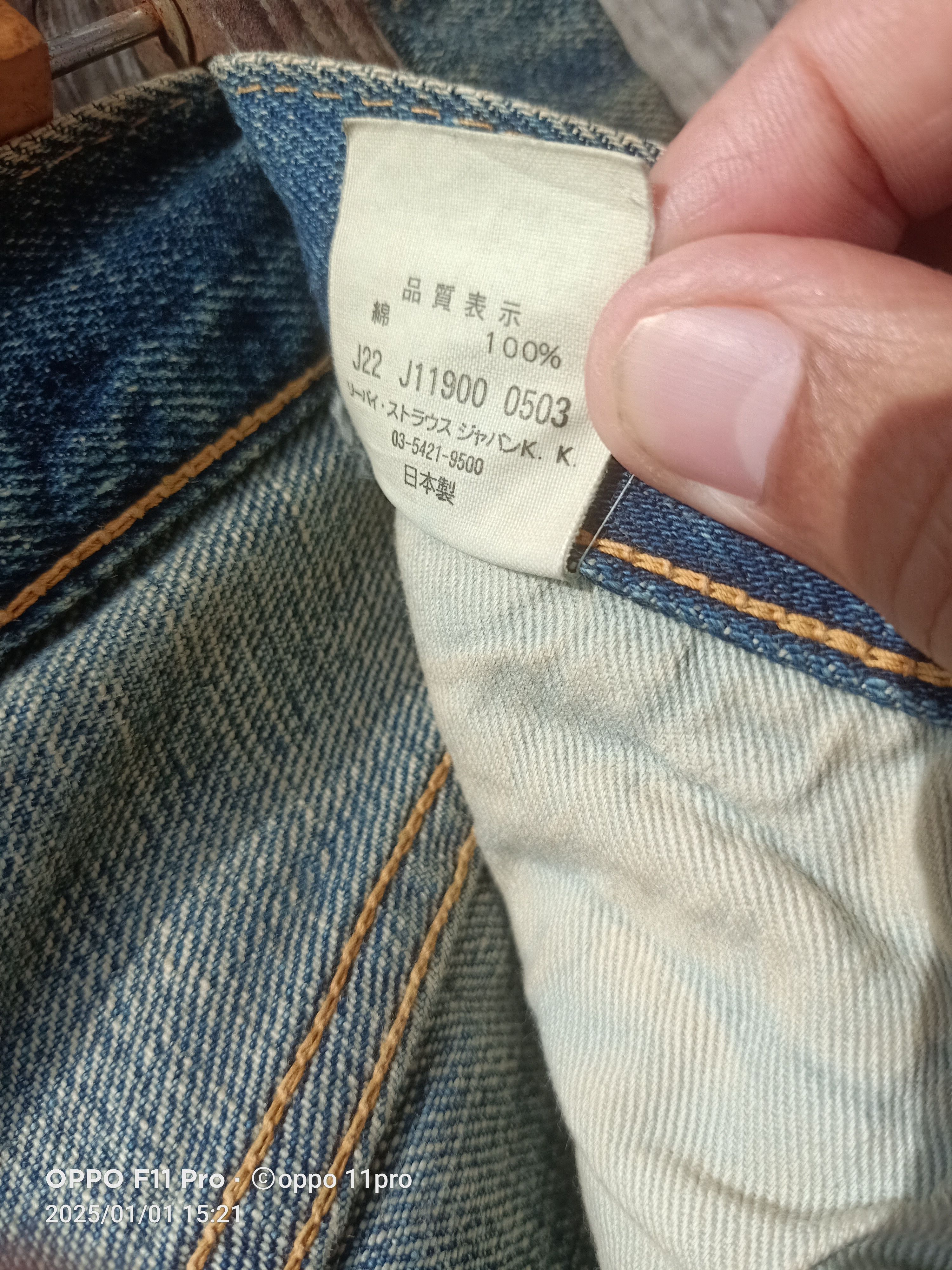 Levi's × Levi's Vintage Clothing Vintage Levi's Big E 47501 Denim Selvedge Size US 31 - 5 Thumbnail