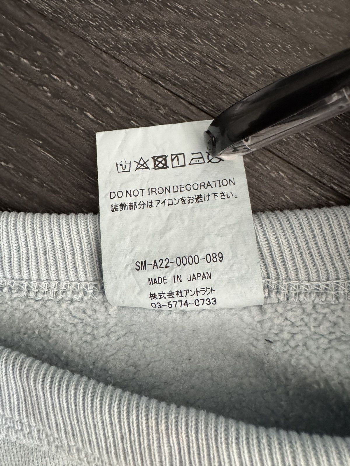 DENIM TEARS × Saint Michael Saint Michael x Denim Tears Logo Sweatshirt - Size L - New Size US L / EU 52-54 / 3 - 6 Thumbnail