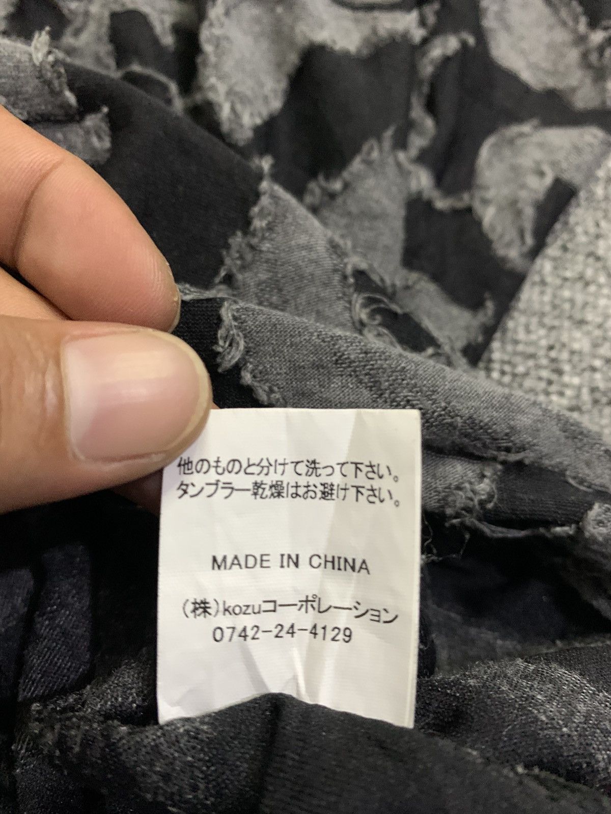 Beauty Beast × If Six Was Nine × Japanese Brand CRAZY DISTRESSED BALLON SHORT TSHIRT JAPAN IFSIXWAS LGBSTYLE Size US L / EU 52-54 / 3 - 10 Thumbnail
