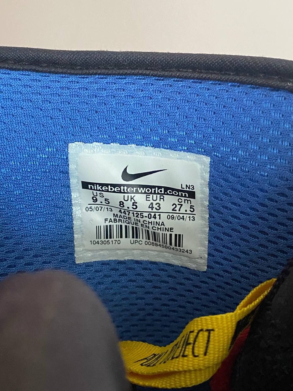 Nike Nike SB Vapen Snowboard Boots 43 Black/Royal Blue 447125-041 Size US 9.5 / EU 42-43 - 11 Thumbnail