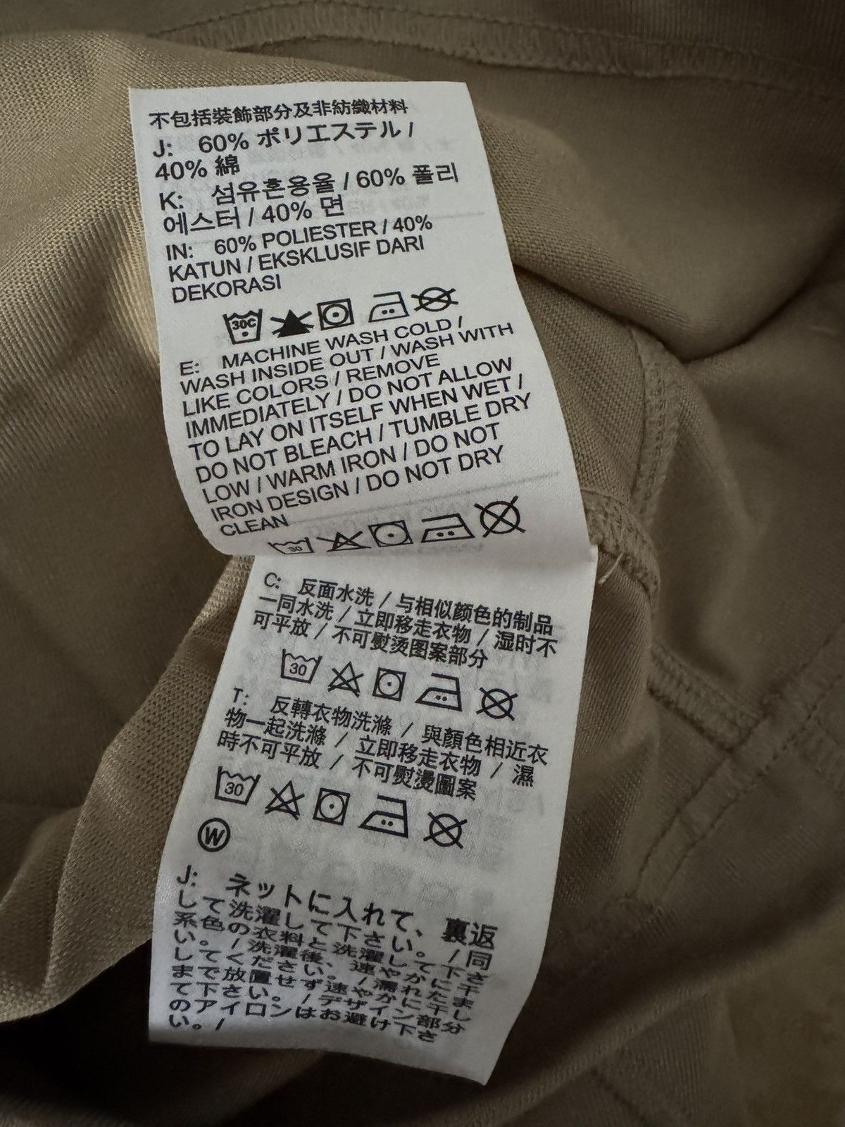 Off-White Nike X Off-white Size US M / EU 48-50 / 2 - 7 Thumbnail