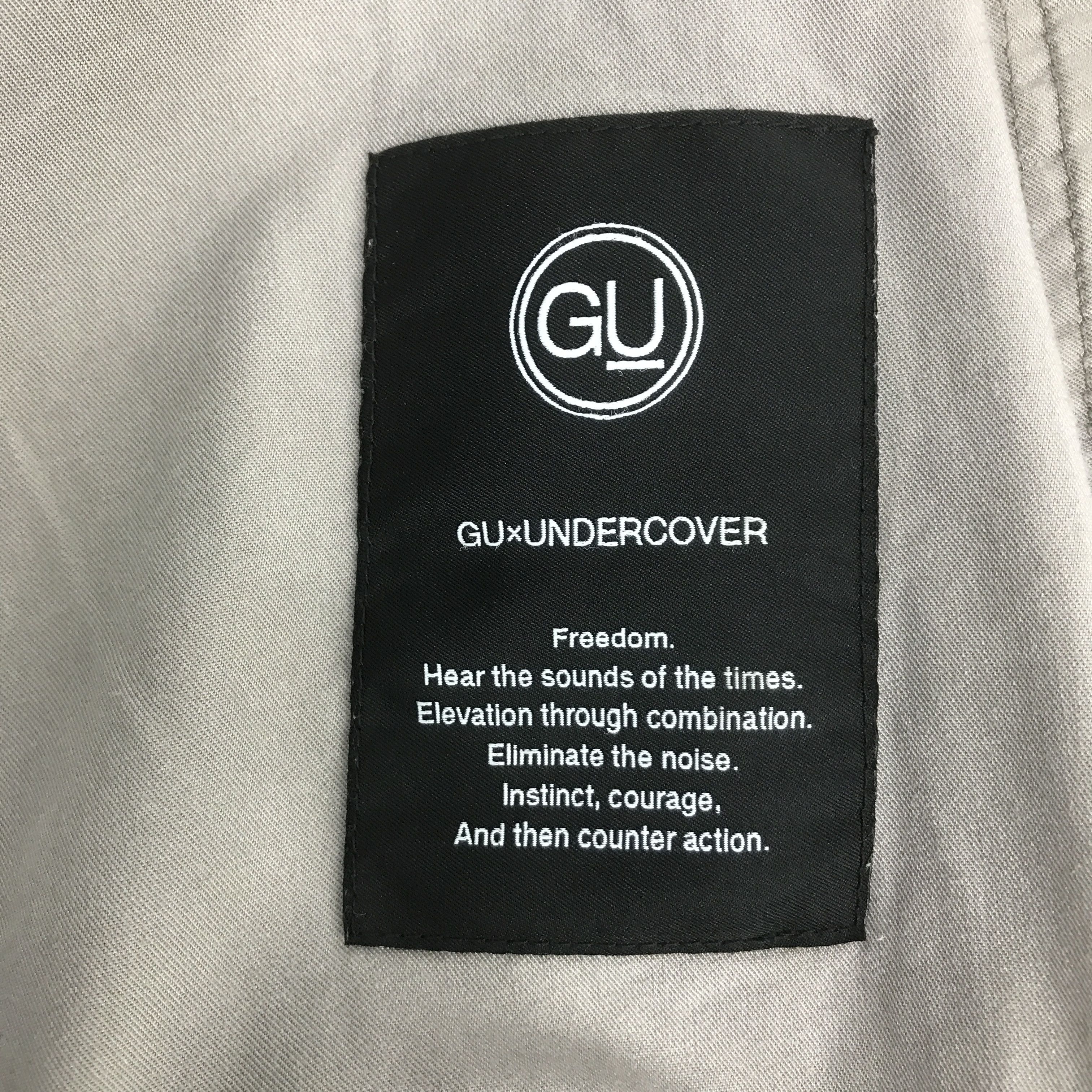 GU × Undercover Gu x Undercover Skull design jacket K77B1 Size US S / EU 44-46 / 1 - 11 Thumbnail