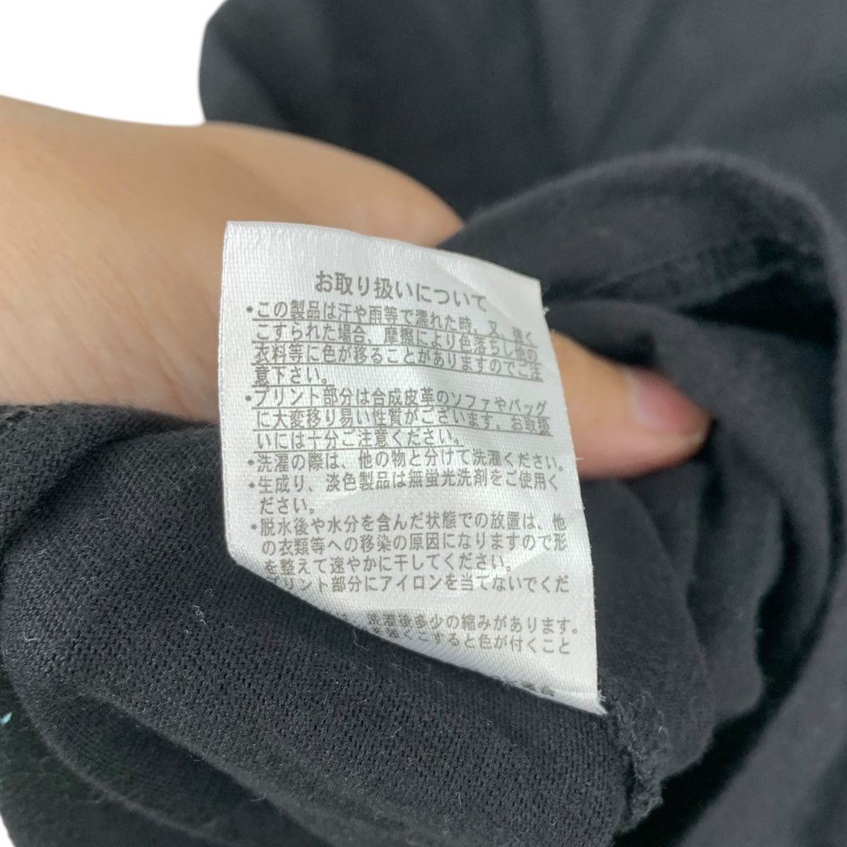Japanese Brand KEMONO FRIENDS MANGA Video Game Japari Park Tee Shirt Size XL / US 12-14 / IT 48-50 - 8 Thumbnail