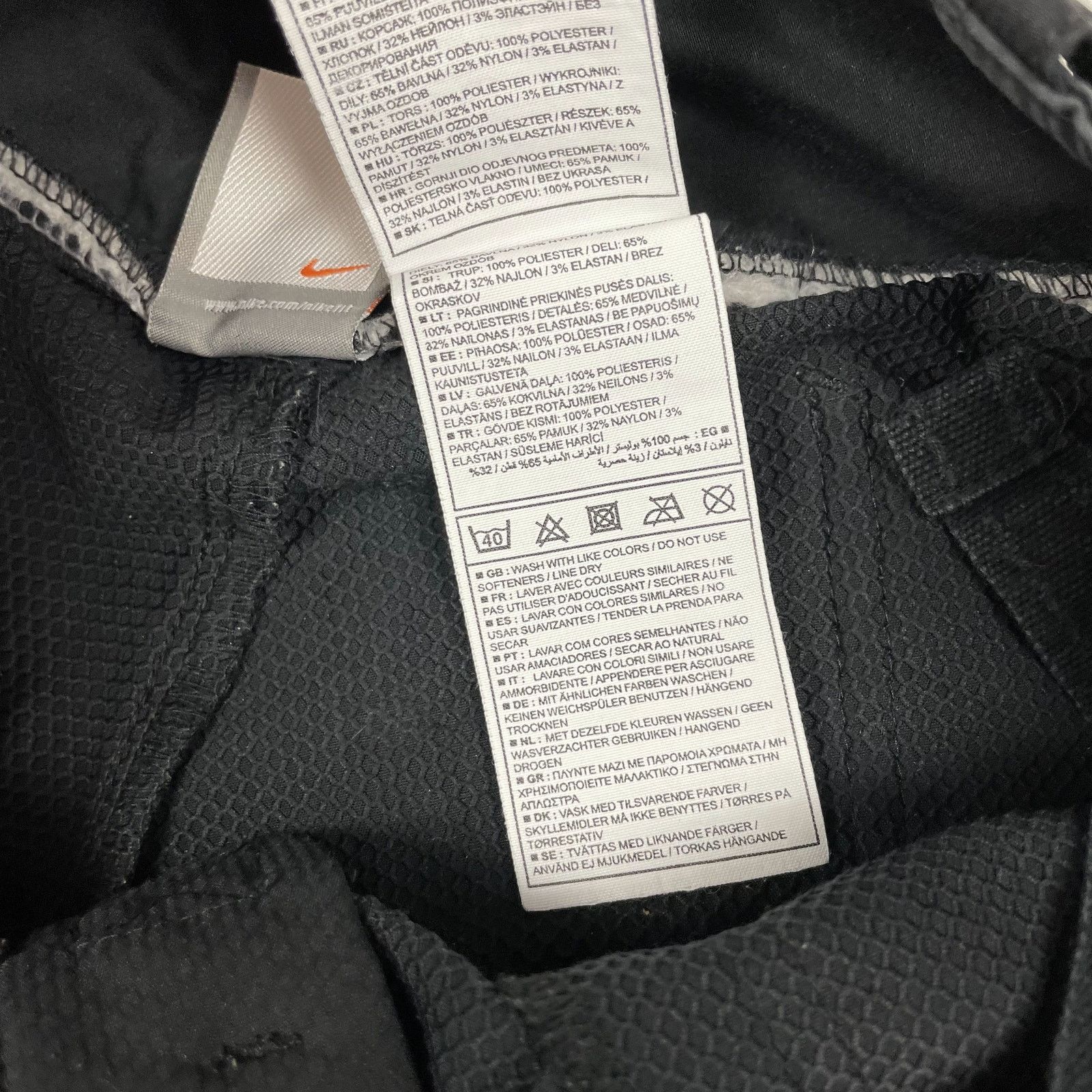 Nike × Vintage Nike Dri Fit Womens Black Lined Flared Wide Leg Sweatpants 8 Size 30" / US 8 / IT 44 - 13 Thumbnail
