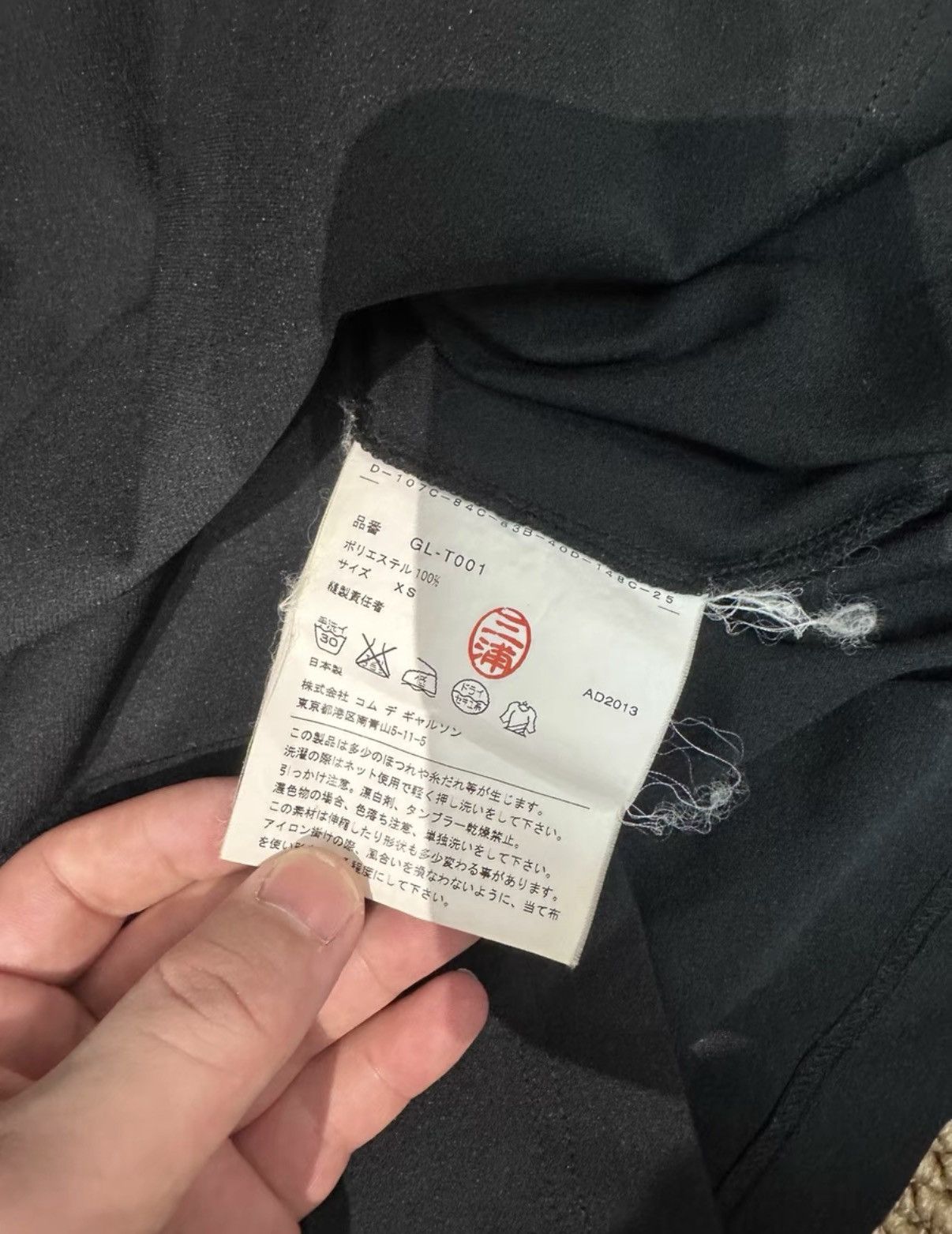 Comme des Garcons Comme des Garçons Main Line Patchwork Long Sleeve Top K23 Size XS / US 0-2 / IT 36-38 - 5 Thumbnail