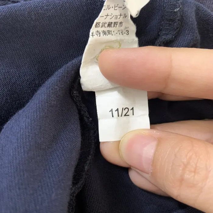 L.L. Bean Vintage L.L. BEAN Traditional Fit Henley Tee Shirt Size US XL / EU 56 / 4 - 6 Thumbnail