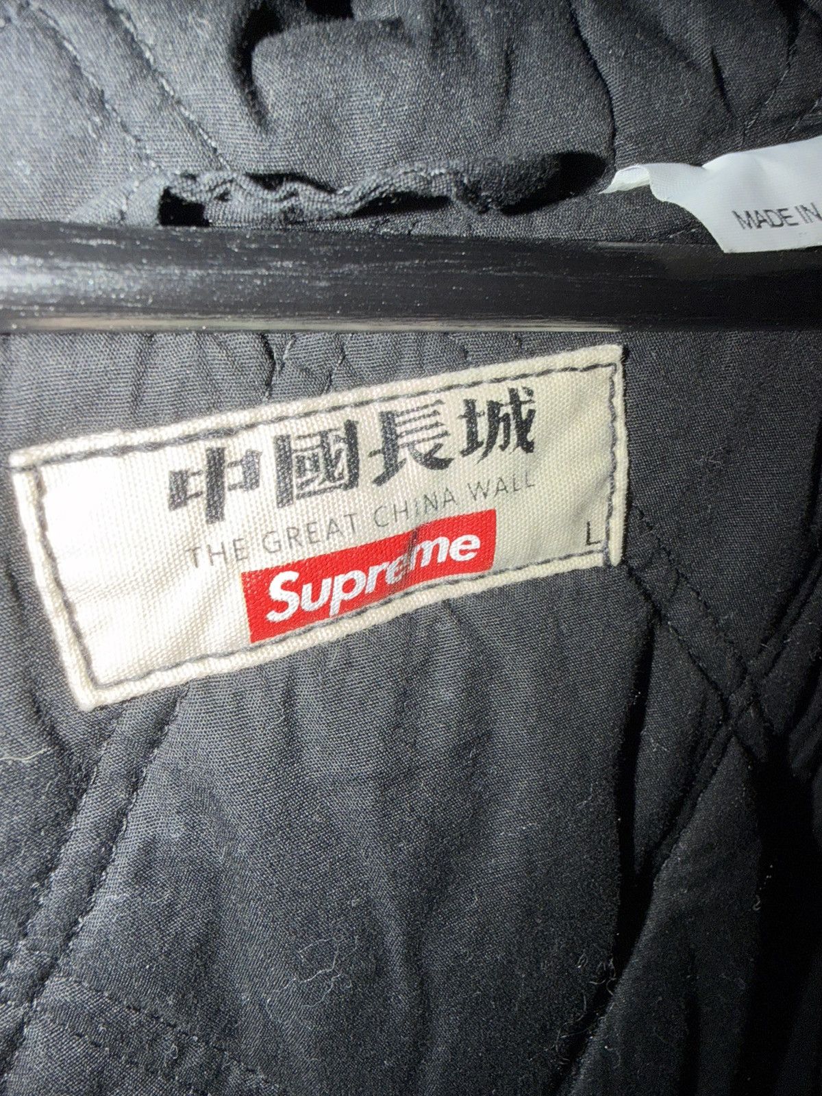Supreme × The Great China Wall 2022 Supreme X The Great China Wall Jacket Black (L) Size US L / EU 52-54 / 3 - 6 Thumbnail
