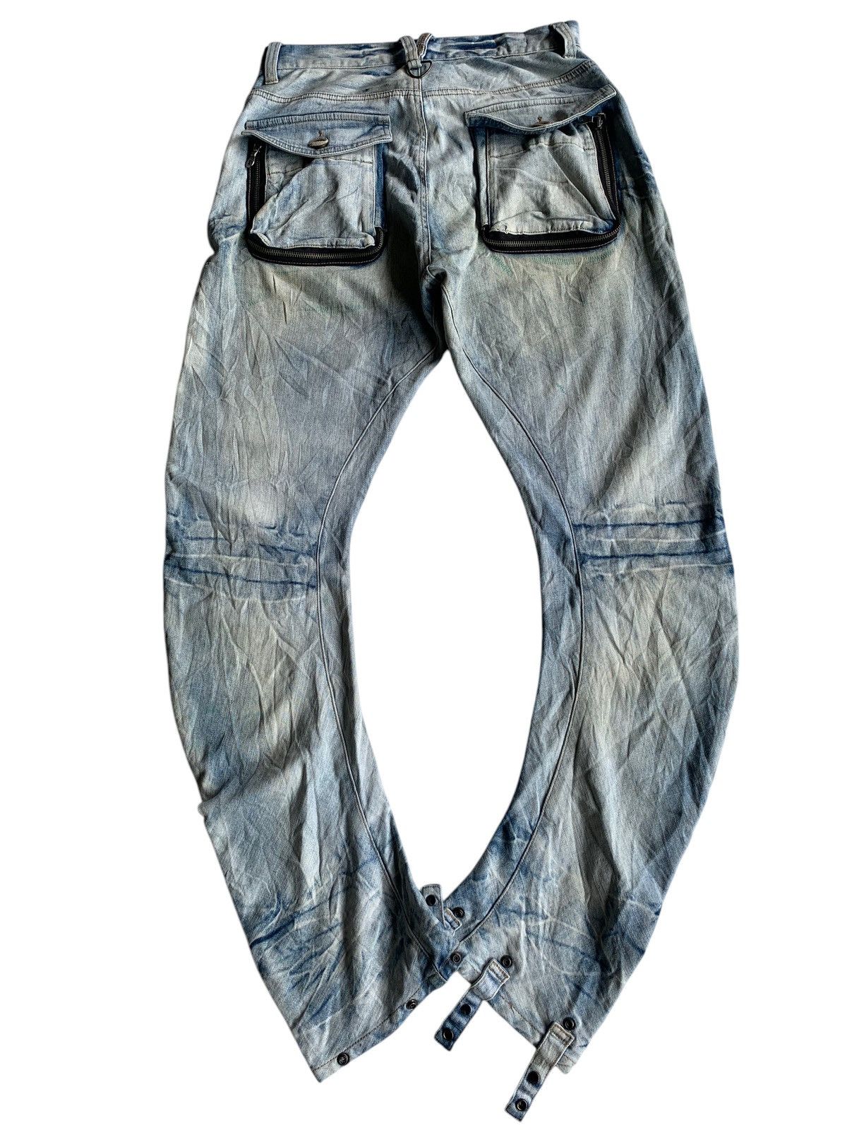 PPFM RARE💥PPFM JAPANESE PUNK BONDAGE STYLE CURVE BANANA JEANS🎌☠️ Size US 30 / EU 46 - 2 Thumbnail
