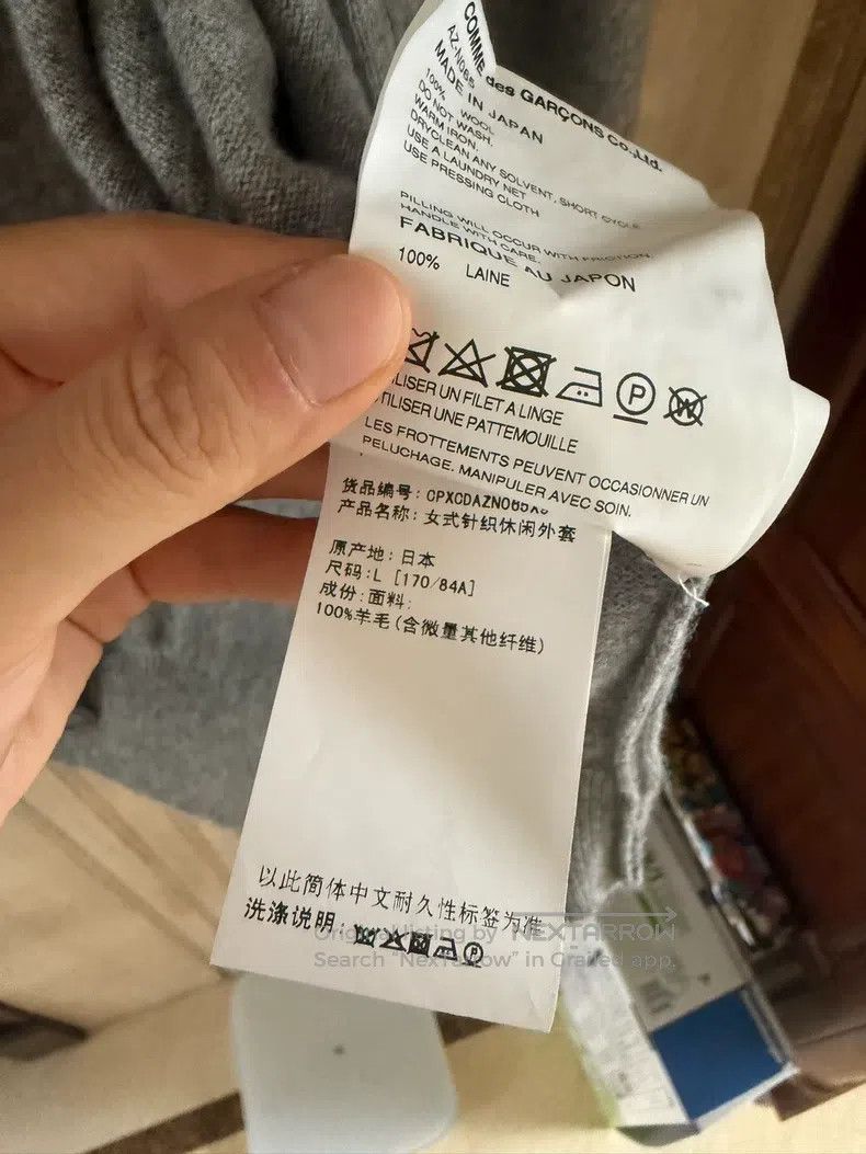 Comme des Garcons Comme Des Garcons Gray Wool Cardigan, L size, Classic Whit Size L / US 10 / IT 46 - 6 Thumbnail