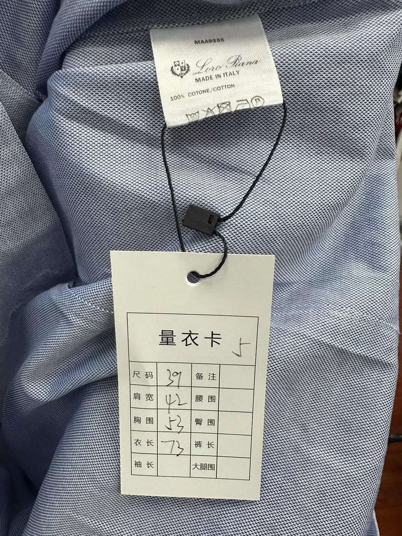 Loro Piana Loro Piana Blue Striped Button-Up Shirt- Size US M / EU 48-50 / 2 - 3 Thumbnail