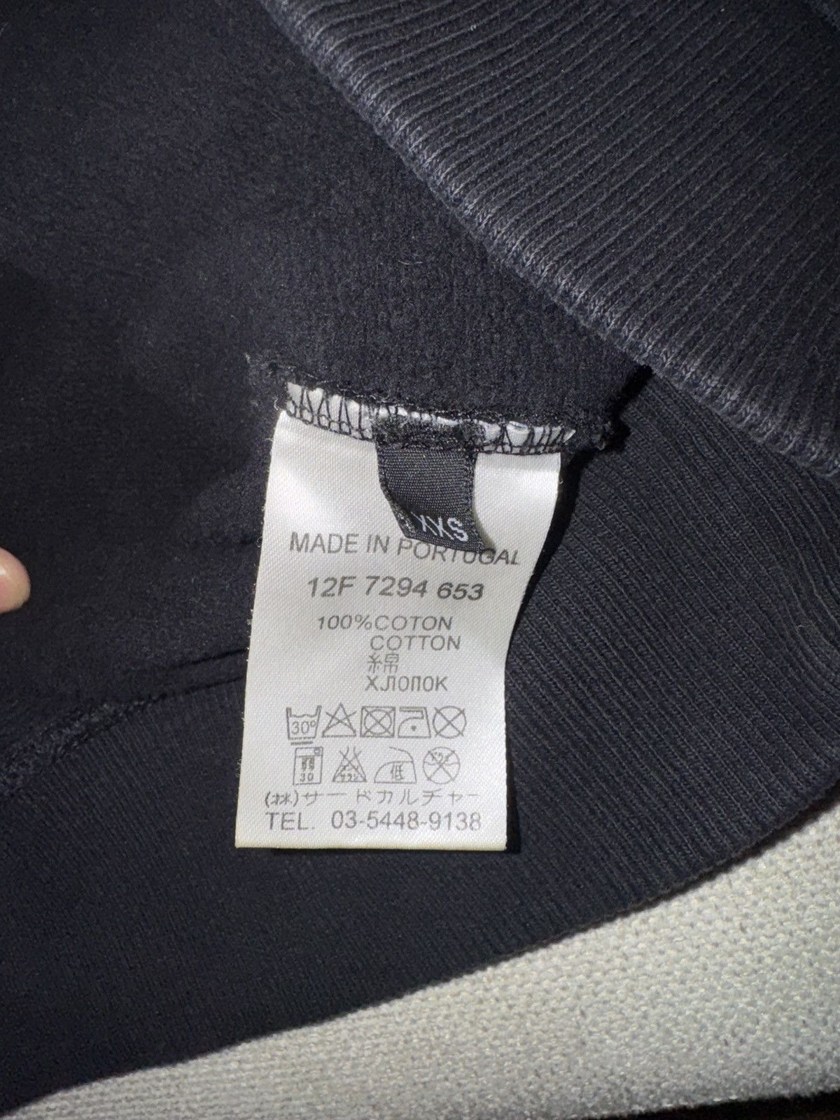 Givenchy Givenchy Shark Print Sweatshirt - Fall/Winter 2012 Size US XXS / EU 40 - 4 Thumbnail