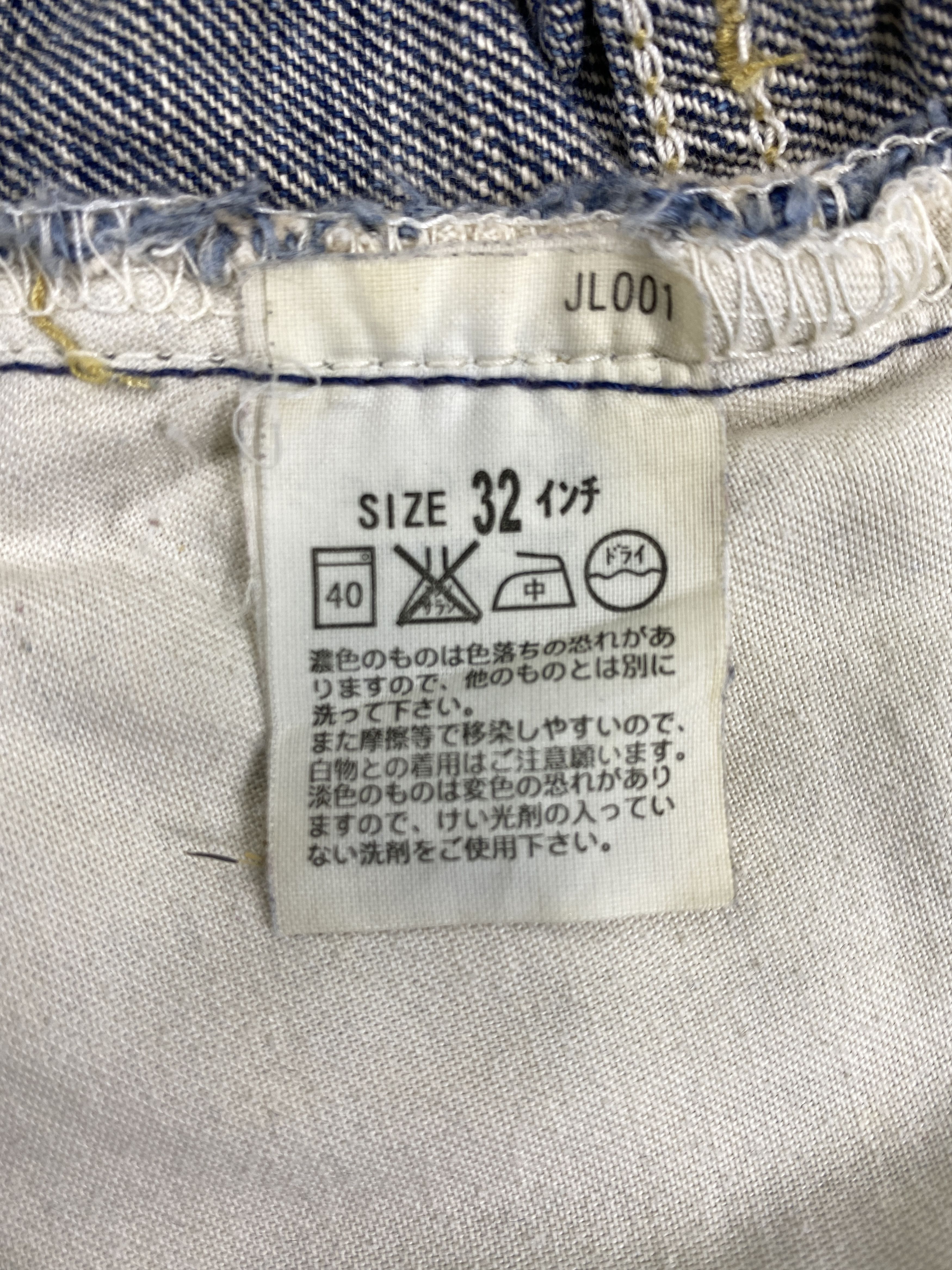 Vintage Distressed Blue Vintage Levi's 534 32x30 Denim -JN947 Size US 32 / EU 48 - 9 Thumbnail