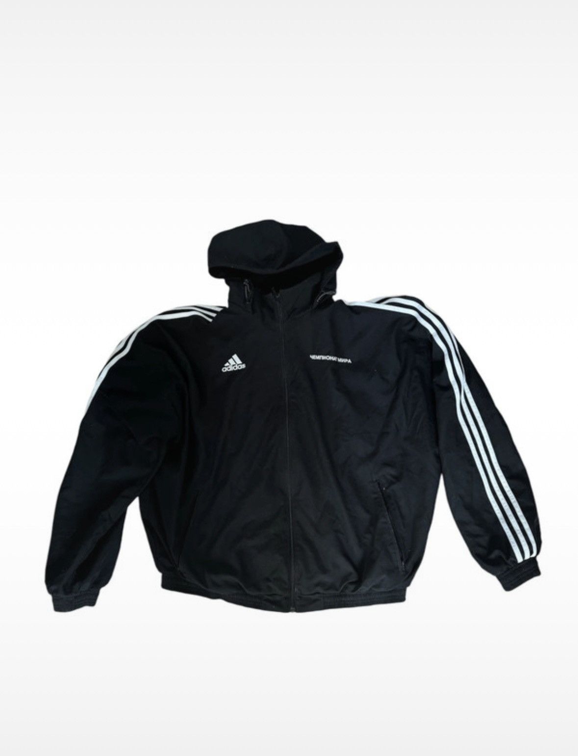 Gosha Rubchinskiy Yeezy WB-01 Windbreaker Jacket | Grailed