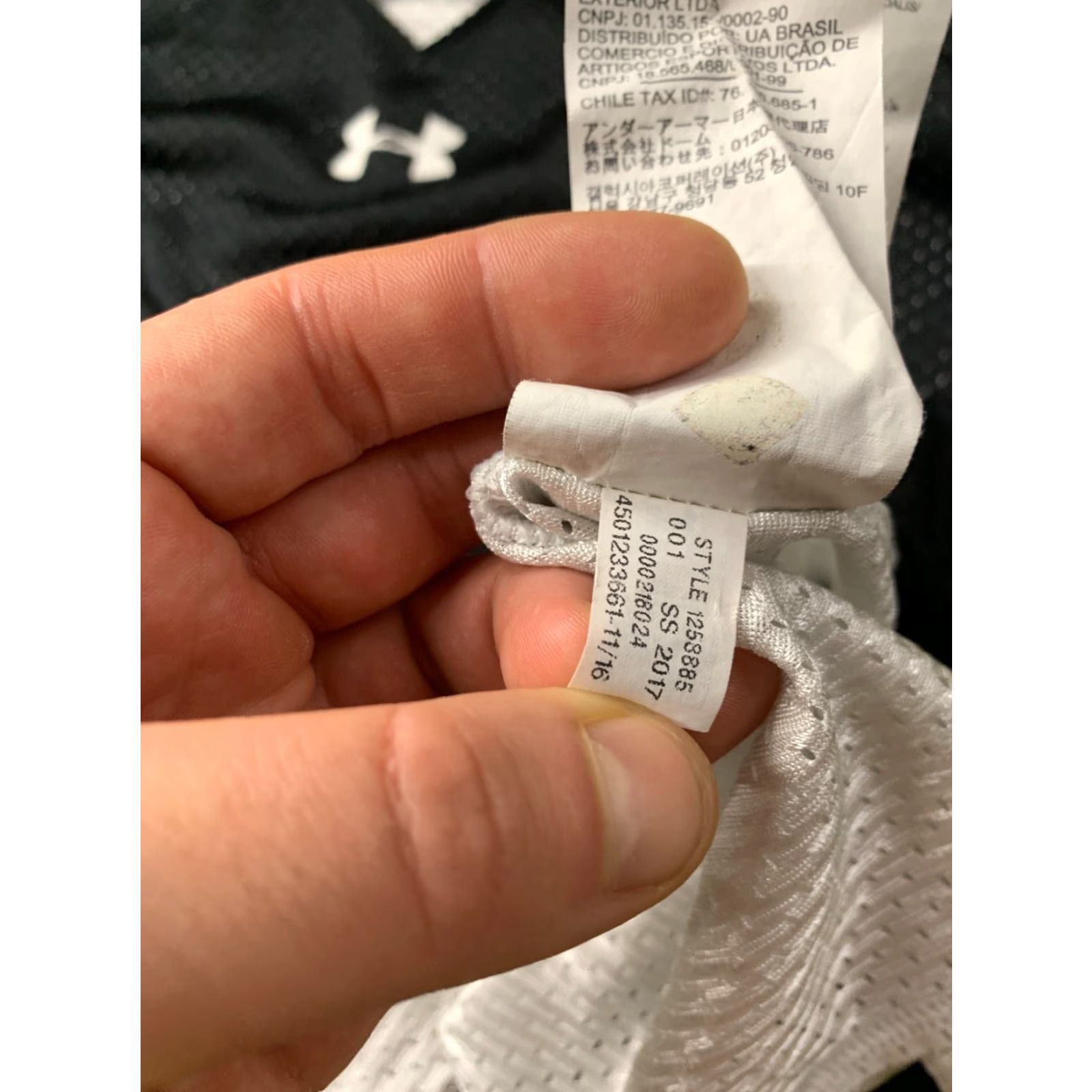 Under Armour UNDER ARMOUR Men Vest Shirt Double-Sided Training Base Layer 2017 XXXL White and Black CrossFit Short Sleeve 100% Polyester Size US XXL / EU 58 / 5 - 6 Thumbnail