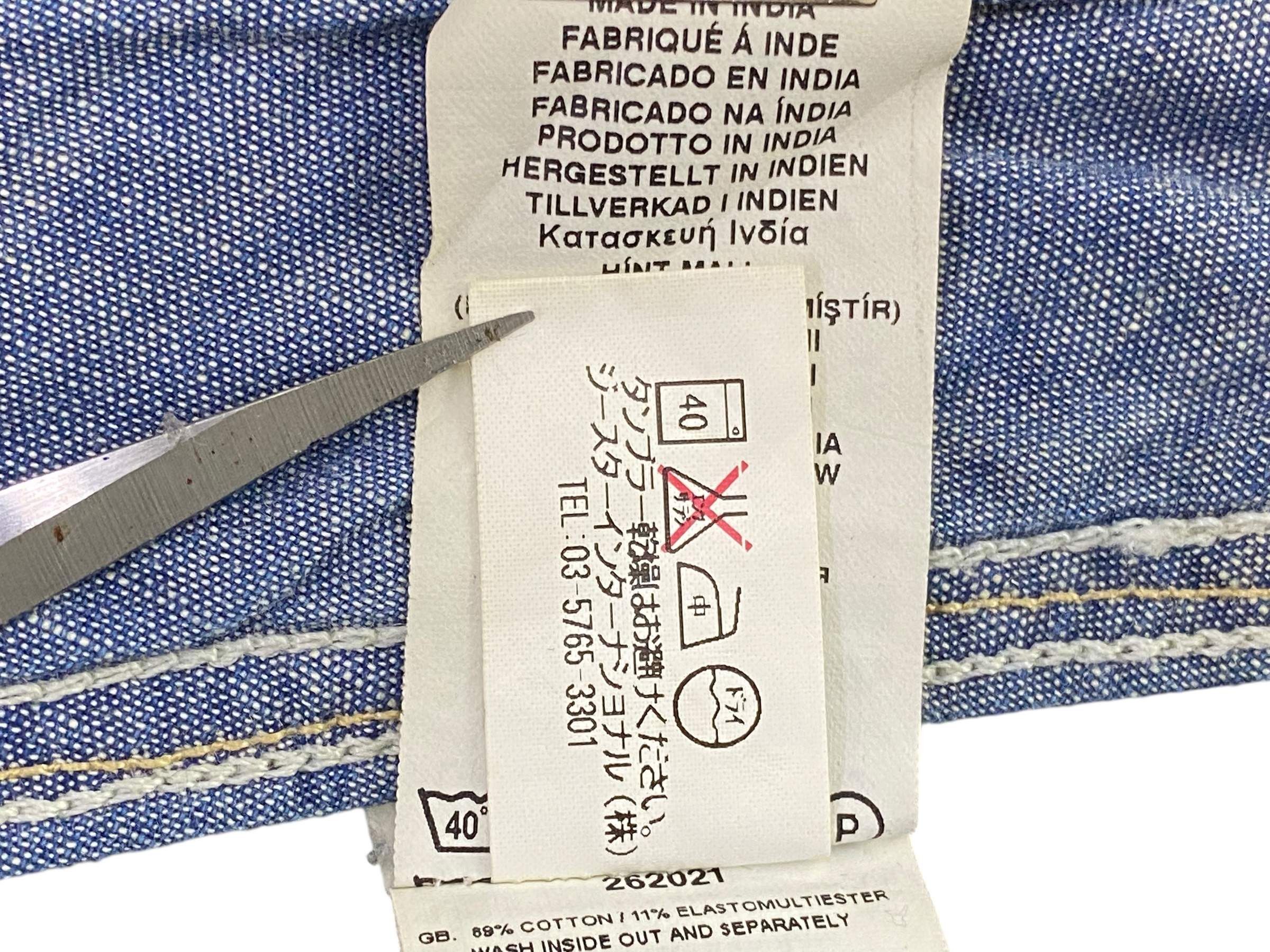 G-Star G-star Jeans Skinny Low Rise Jeans Size 26" / US 2 / IT 38 - 10 Thumbnail