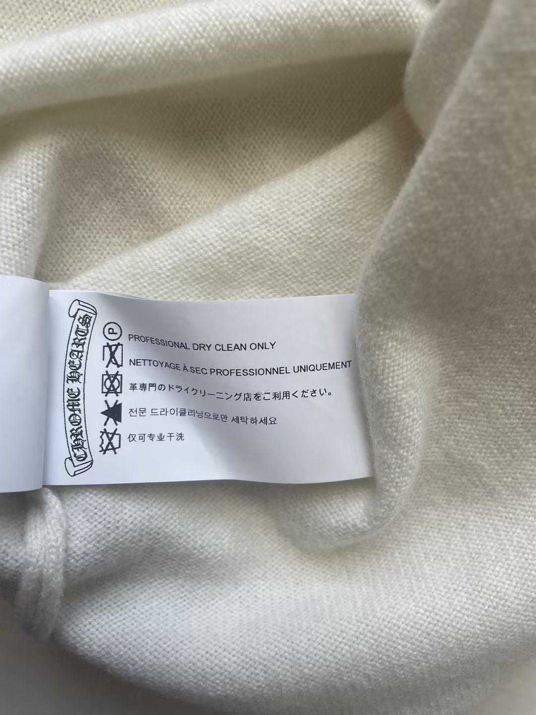 Chrome Hearts Chrome Hearts White Cashmere Rhinestone Cross Logo Sweater Size S / US 4 / IT 40 - 8 Thumbnail