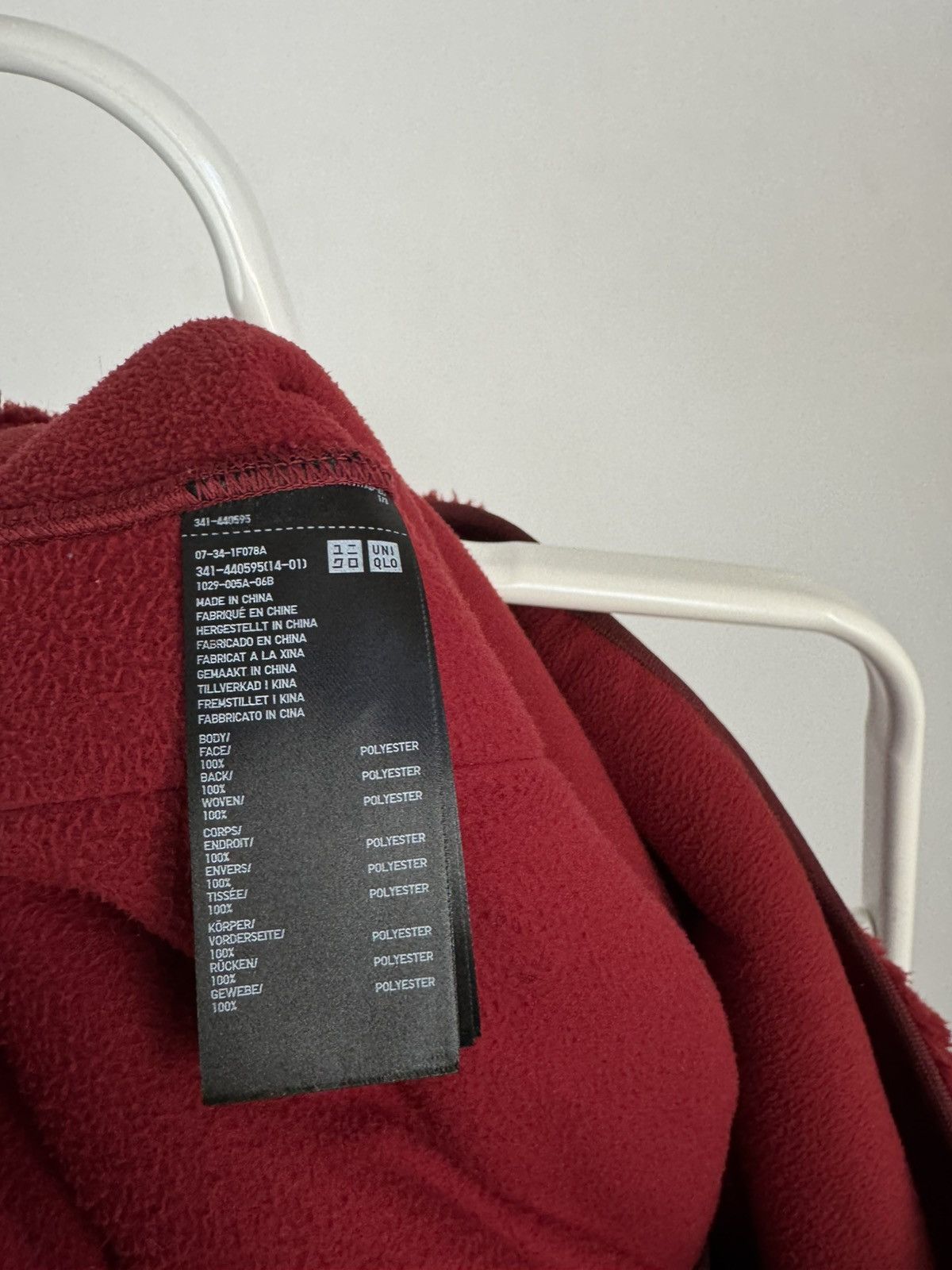 Uniqlo Uniqlo Fleece Zip Jacket Size US L / EU 52-54 / 3 - 4 Thumbnail