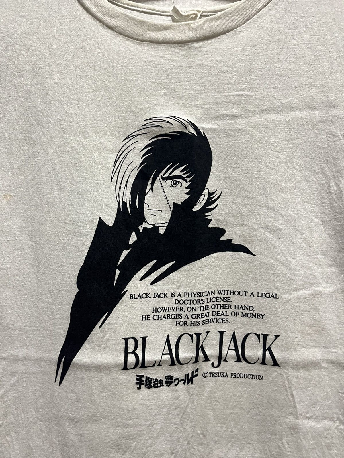 Vintage Black Jack Doctor Osamu Tezuka Manga Tee 90s Size US M / EU 48-50 / 2 - 2 Thumbnail