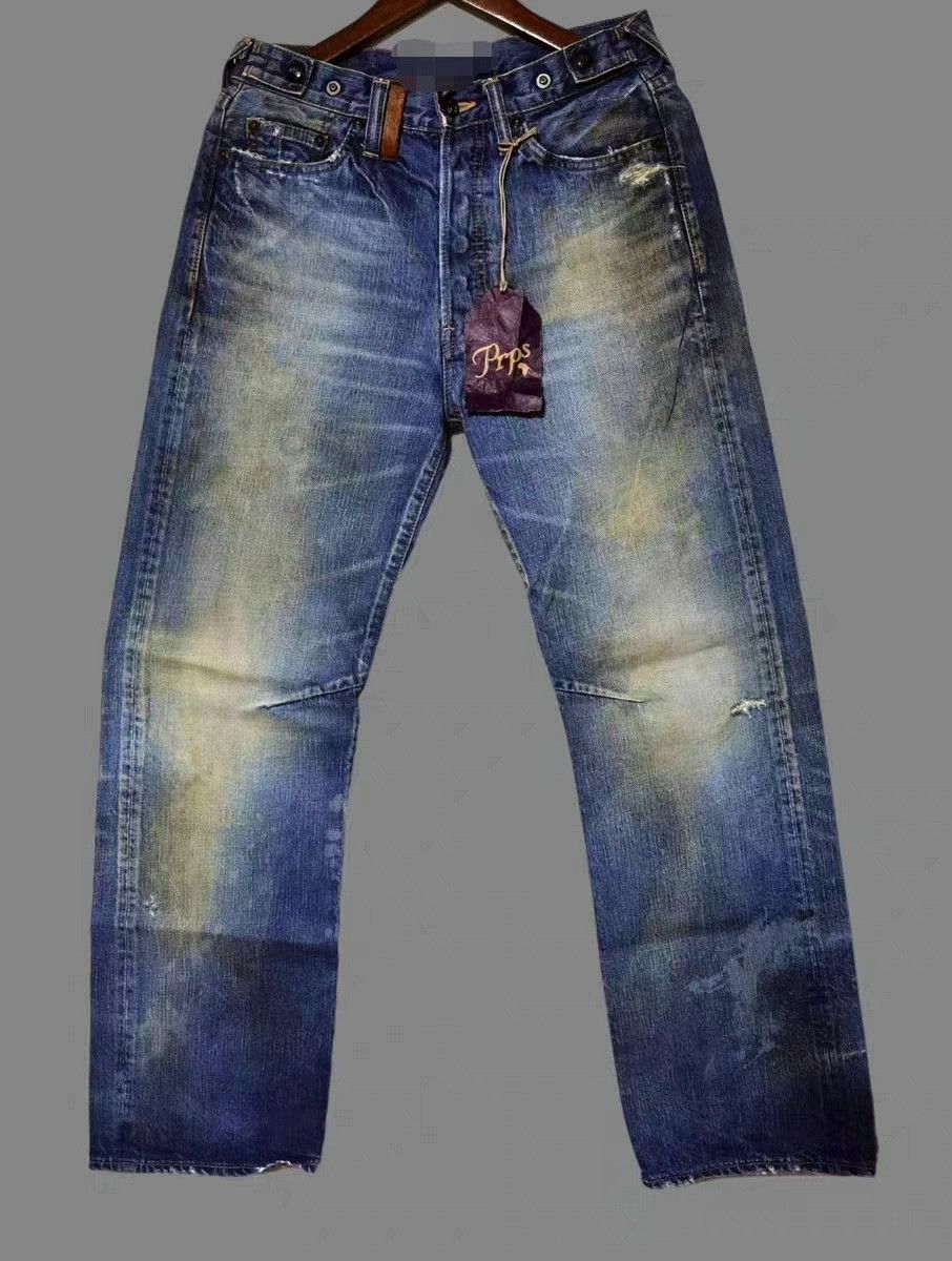 Purple Purple Product 01 Wide Straight Jeans Size US 31 - 1 Thumbnail