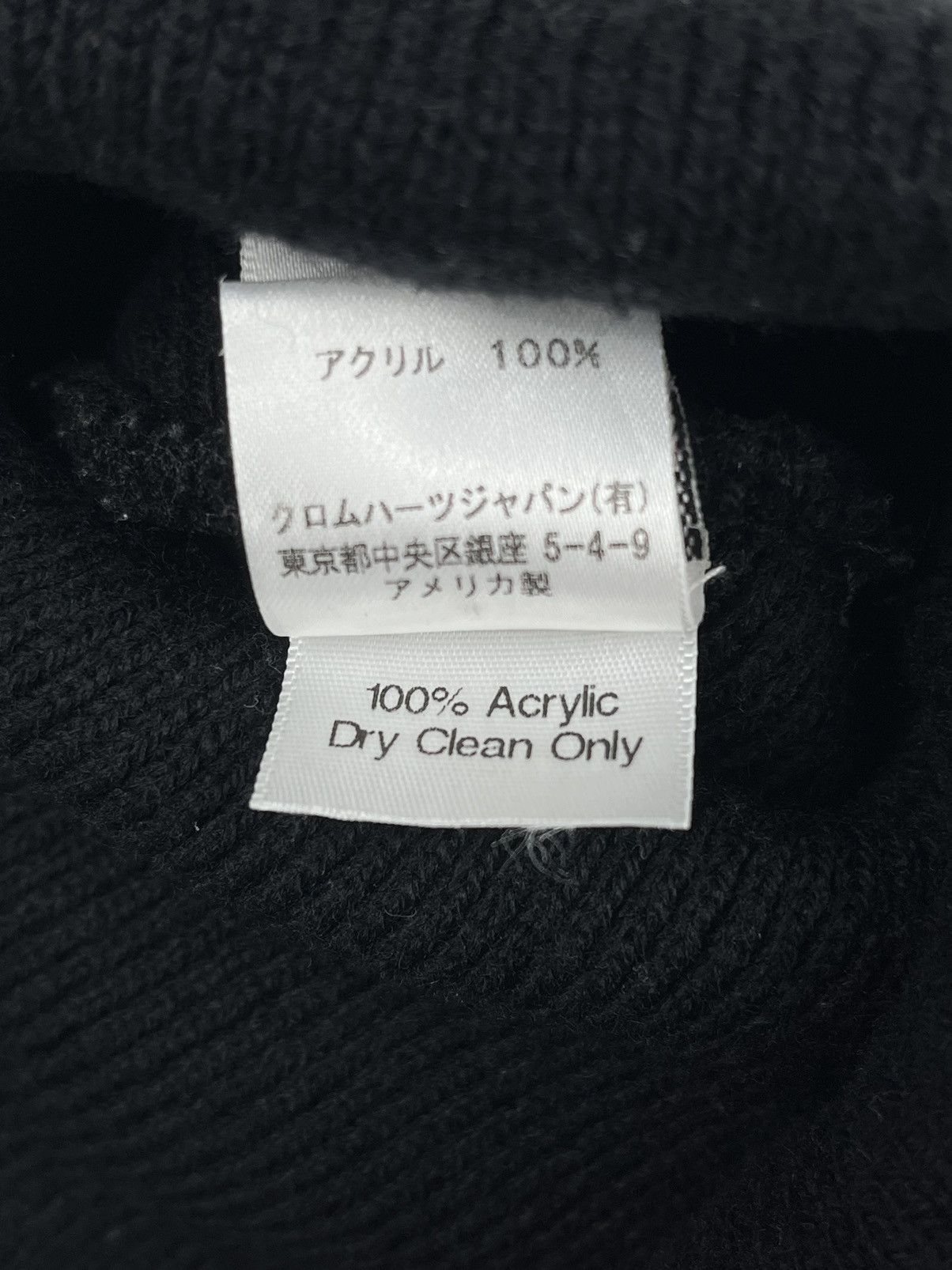 Chrome Hearts Chrome Hearts Vintage Embroidered CH Logo Beanie Black Size ONE SIZE - 6 Thumbnail