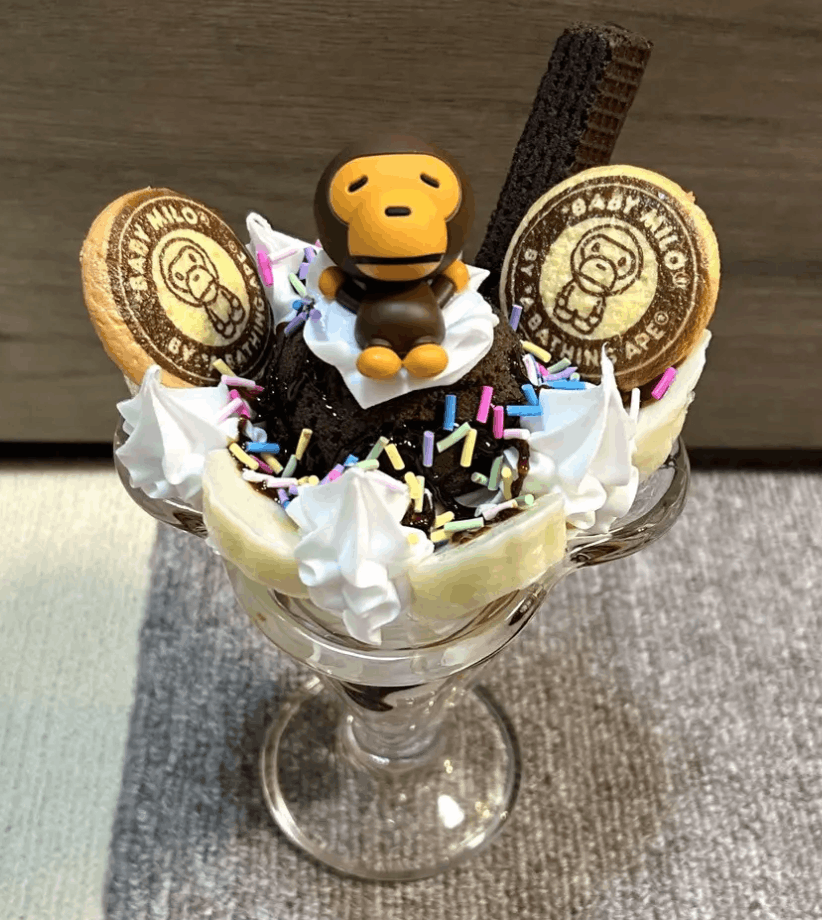 Bape BABY MILO CHOCOLATE BANANA SUNDAE FOOD SAMPLE Size ONE SIZE - 8 Thumbnail