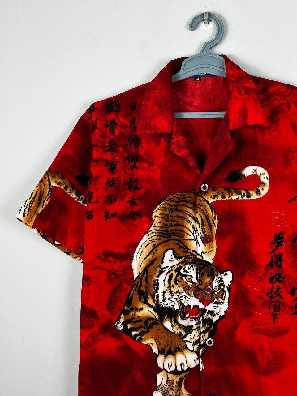 Japanese Brand Japanese Shirt Tiger Print Vintage 90s Dragons Red Size US M / EU 48-50 / 2 - 3 Thumbnail