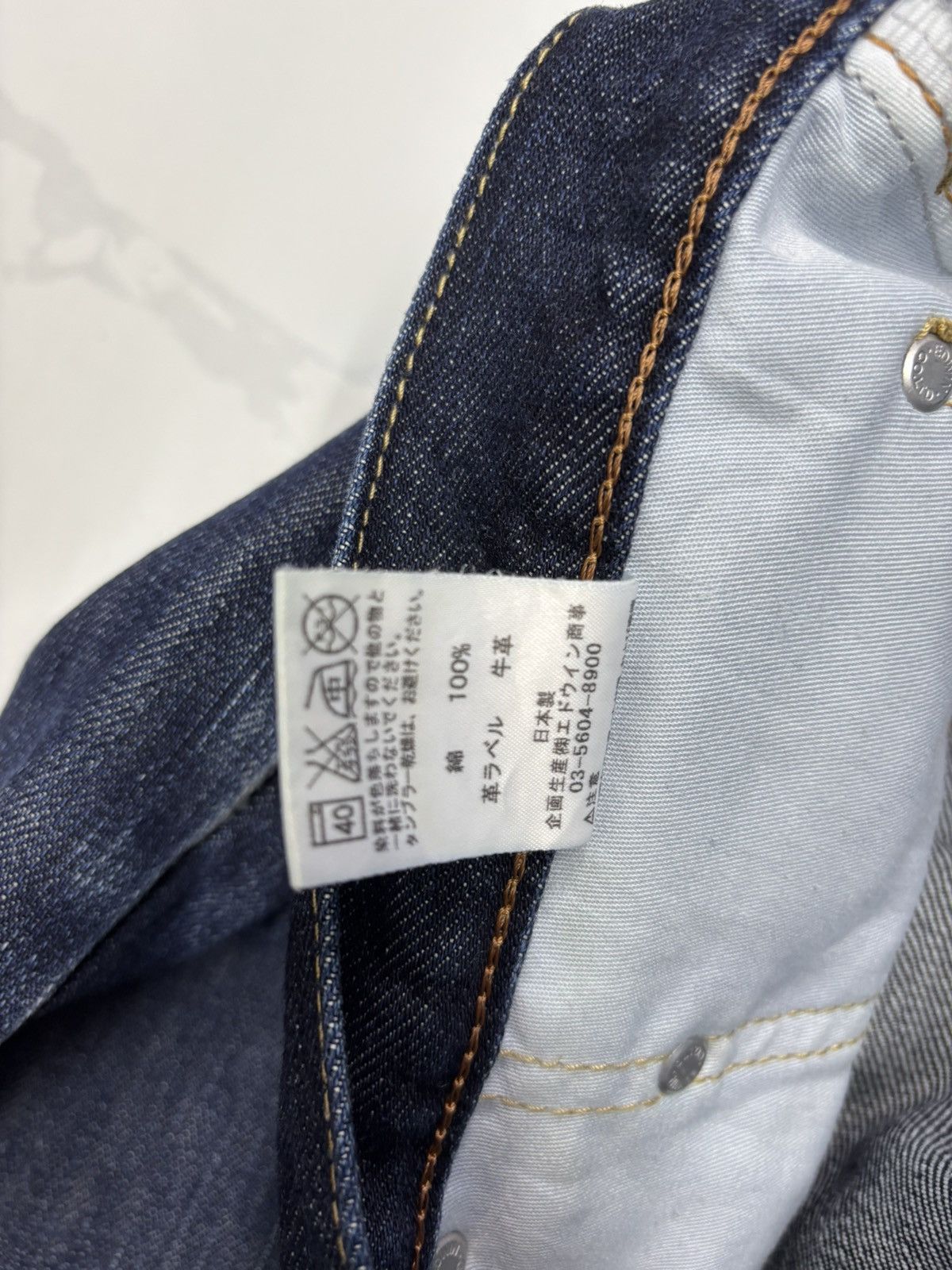 Kapital EDWIN No 404 MADE IN JAPAN BLUE DENIM JEANS Size US 40 / EU 56 - 15 Thumbnail