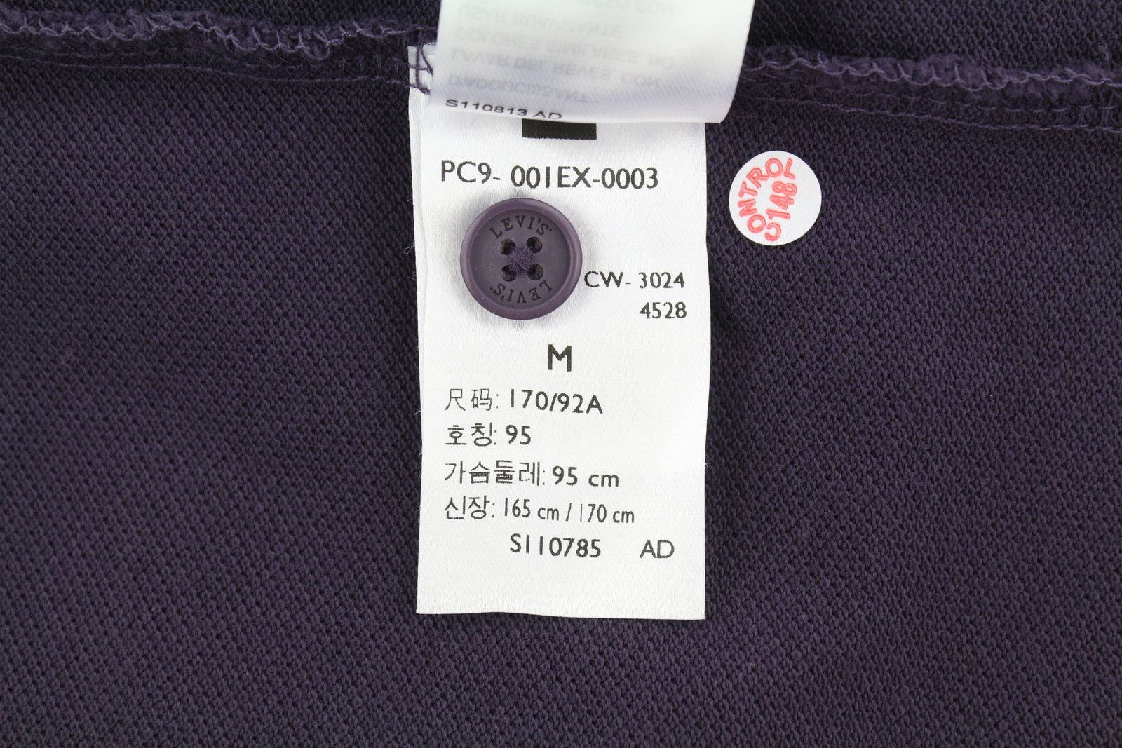 Levi's STANDARD FIT M Purple Cotton Patch Logo 87872 Size US M / EU 48-50 / 2 - 10 Thumbnail
