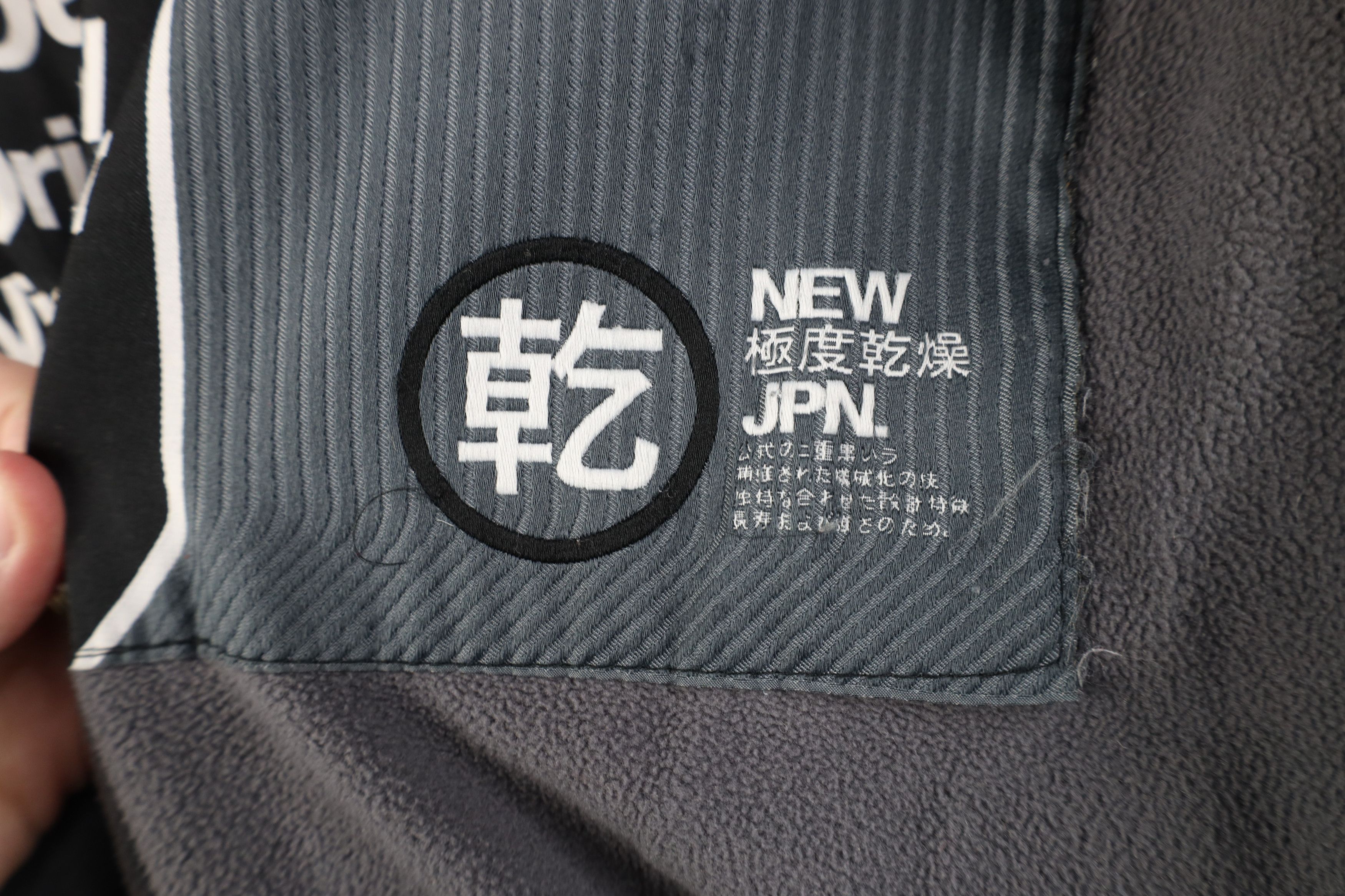 Superdry Superdry Japan Quilted Windcheater Full Zip Jacket Chambray Size US S / EU 44-46 / 1 - 12 Thumbnail
