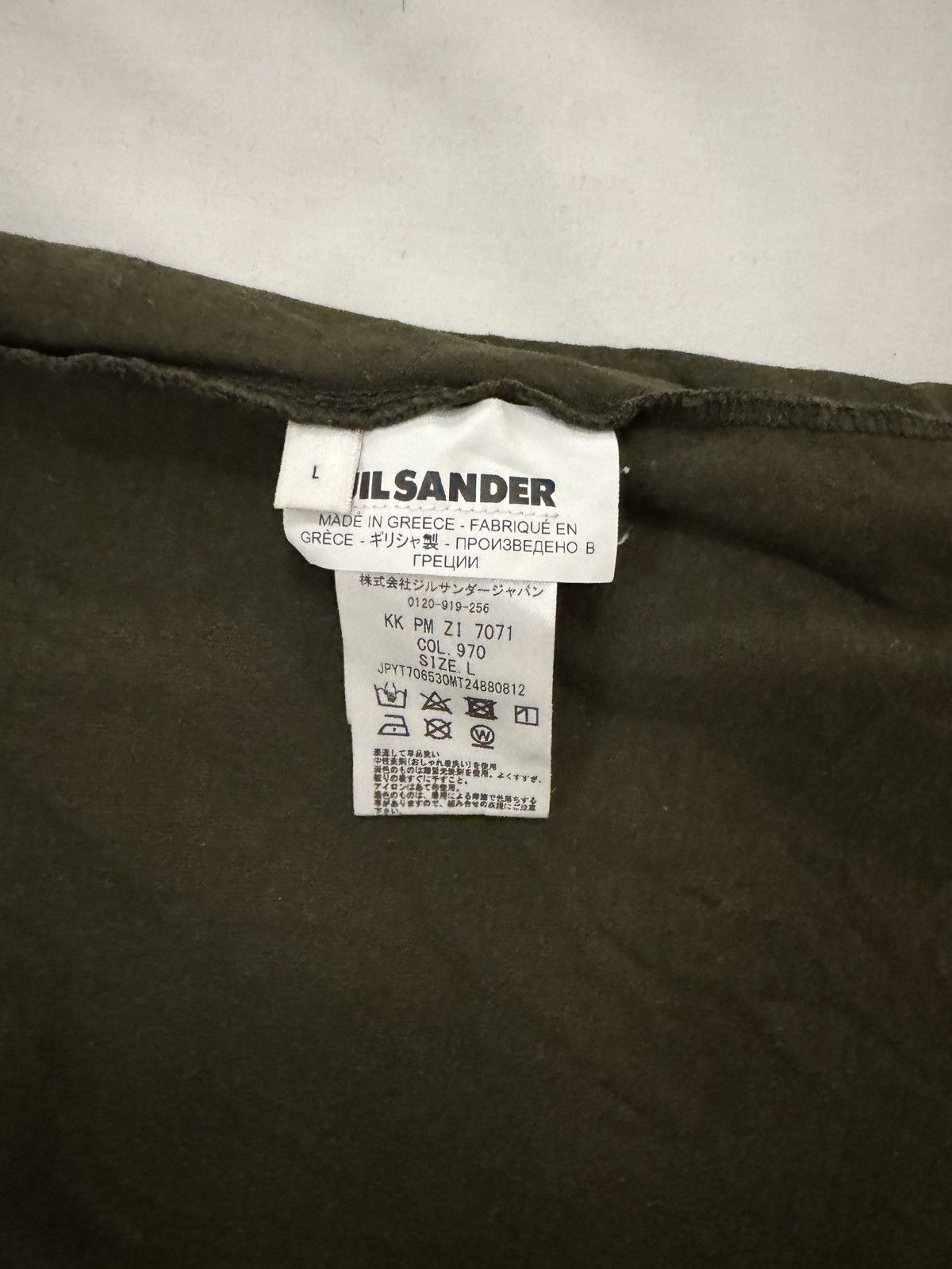 Jil Sander Jil Sander+ Dark Green T Shirt Size US L / EU 52-54 / 3 - 4 Thumbnail