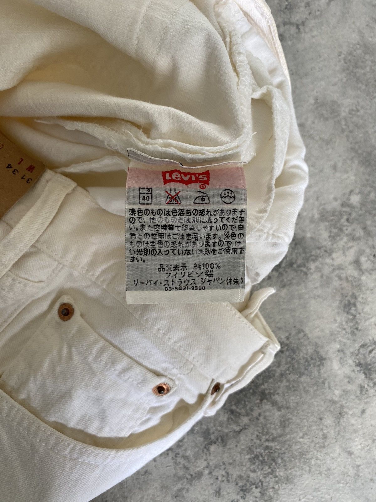 Levi's Size 30x34 Vintage 2004 Levi’s 501 Off White Denim Jeans Size US 30 / EU 46 - 19 Thumbnail