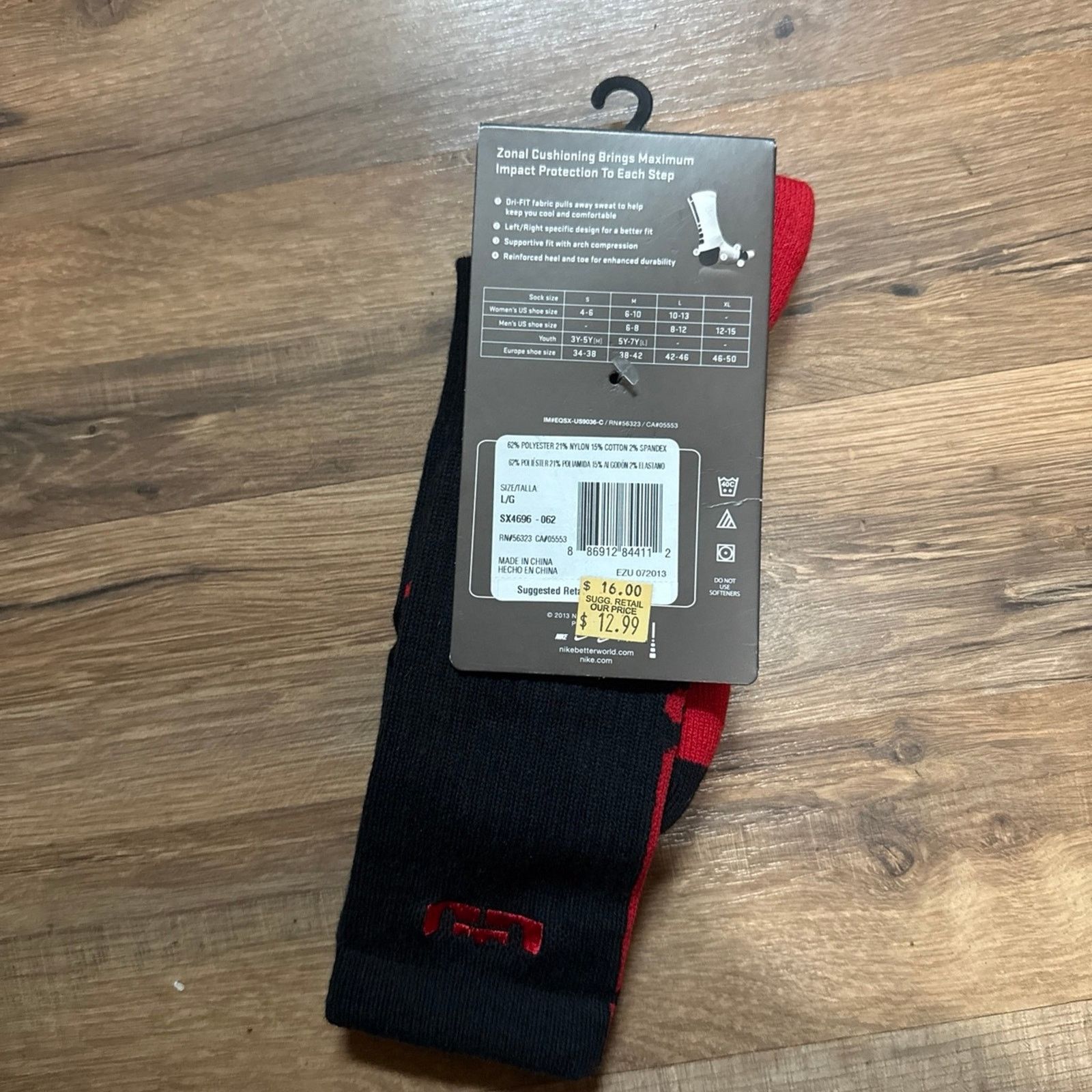 Nike 2013 Nike Lebron Elite Cushioned Basketball Crew Socks Size ONE SIZE - 3 Thumbnail