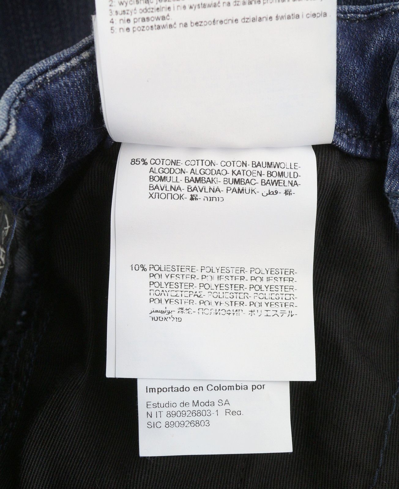 Replay LEHOEN HYPERFLEX W27/L32 Blue Faded Stretch Skinny 91015 Size 27" / US 4 / IT 40 - 12 Thumbnail