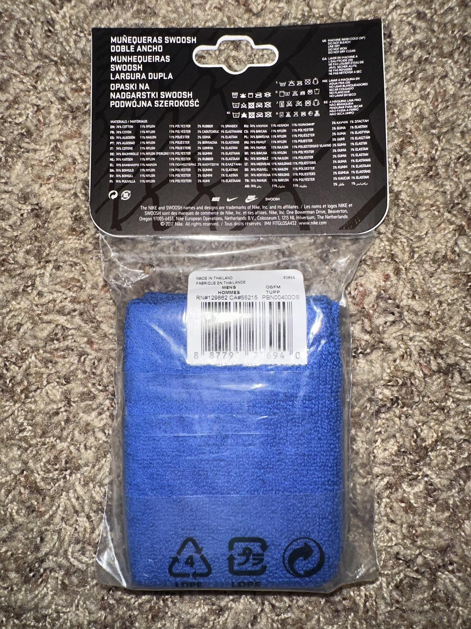Nike Nike 2 #26 Blue Double Wide Wrist Bands 2017 Size ONE SIZE - 4 Thumbnail