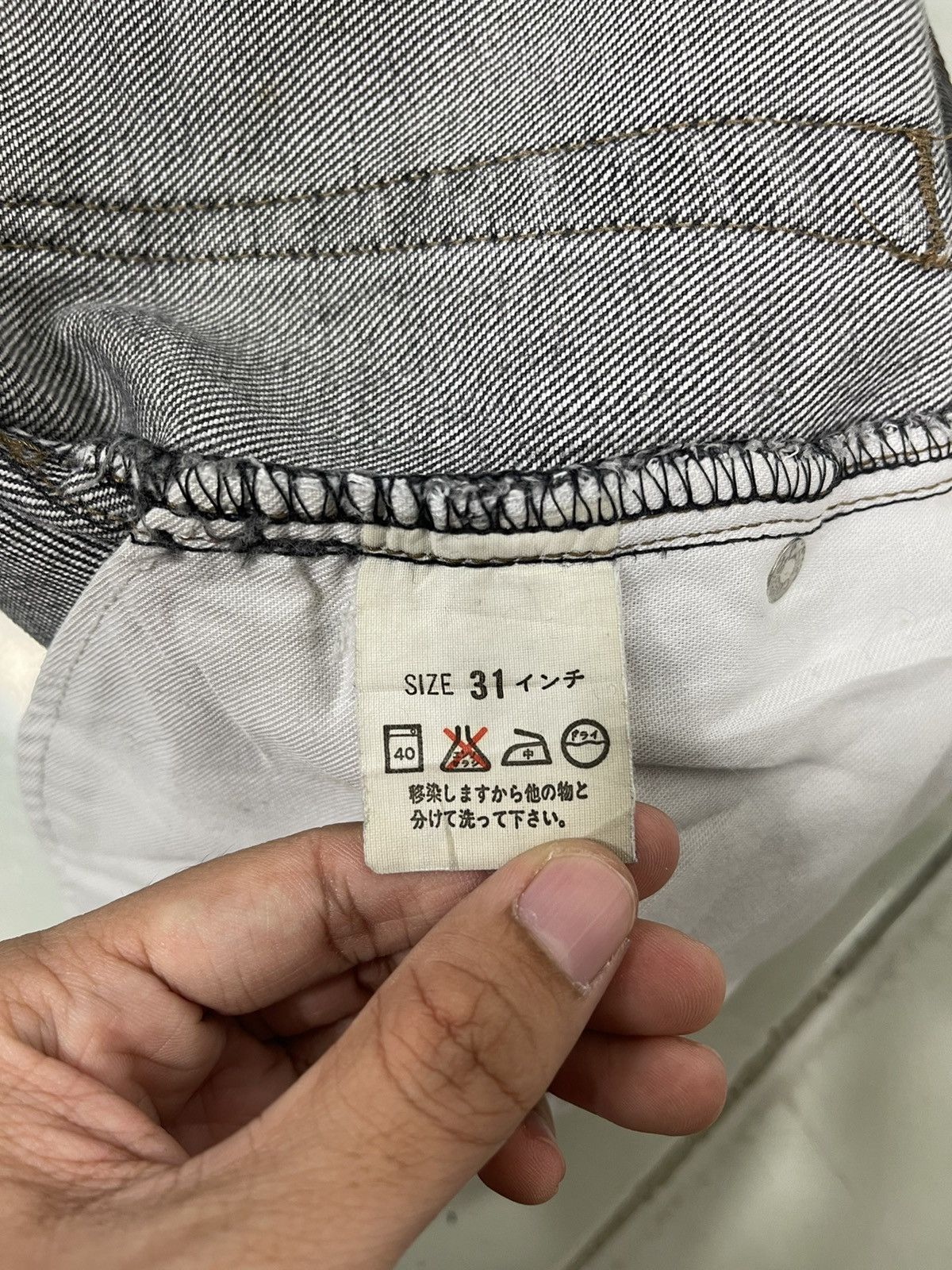 Levi's × Levi's Vintage Clothing Vintage Levis Black Distressed Denim Zipper Fly Size US 30 / EU 46 - 17 Thumbnail