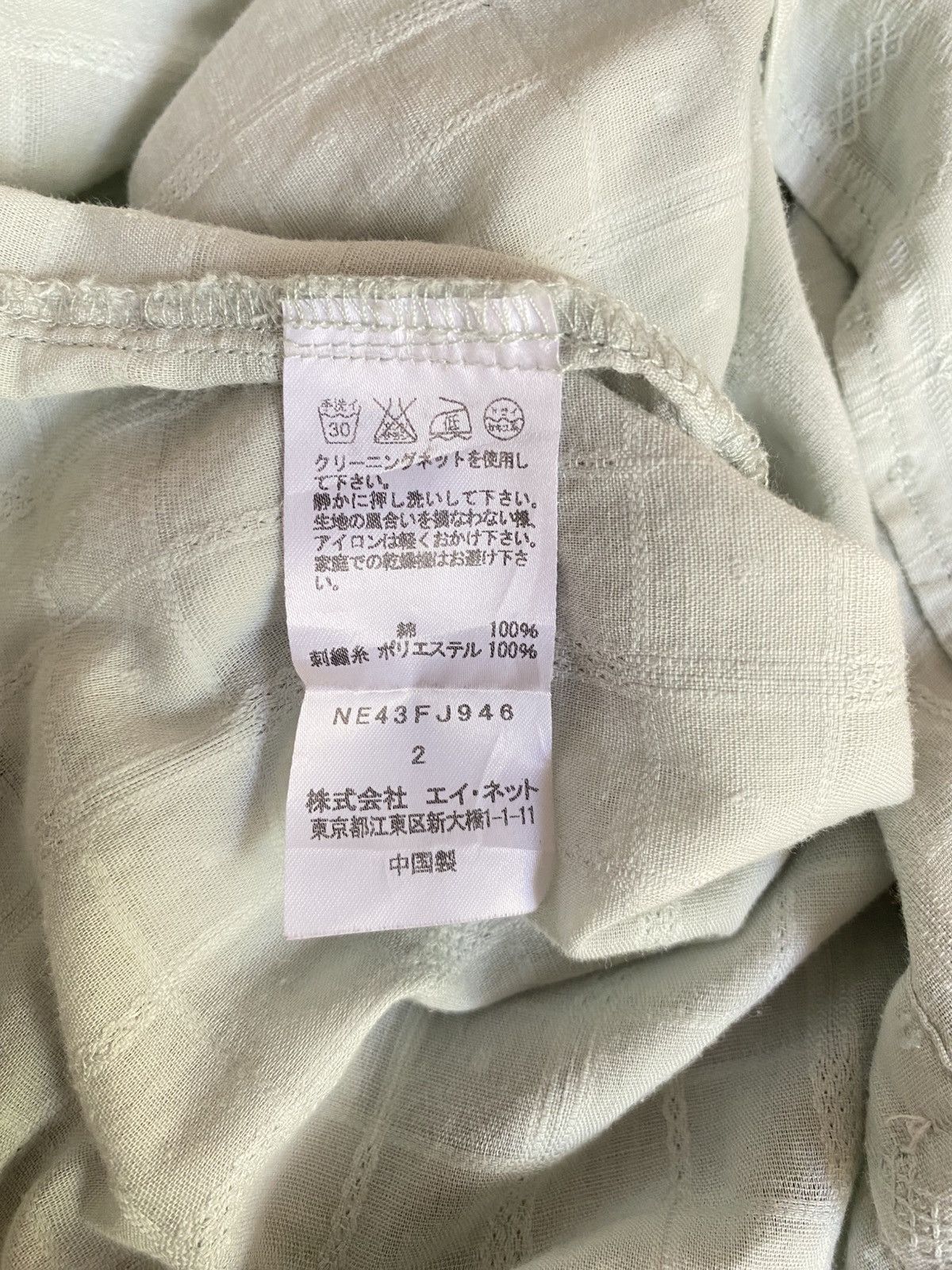 Ne-Net Né-net Mint Green Embroidered Peter Pan Collar Top Size XS / US 0-2 / IT 36-38 - 4 Thumbnail