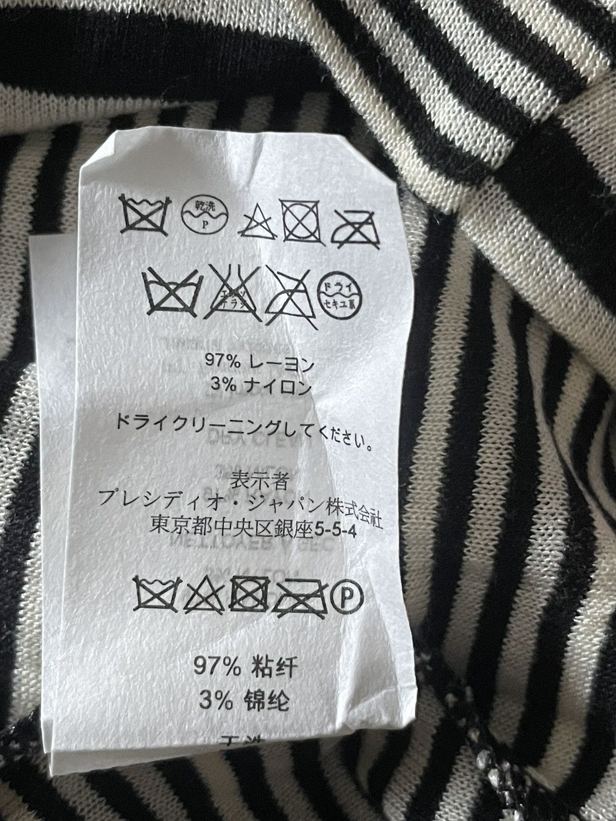 Armani Exchange Armani Exchange K-fall 2015 Skirt Size 24" / US 00 / IT 34 - 5 Thumbnail