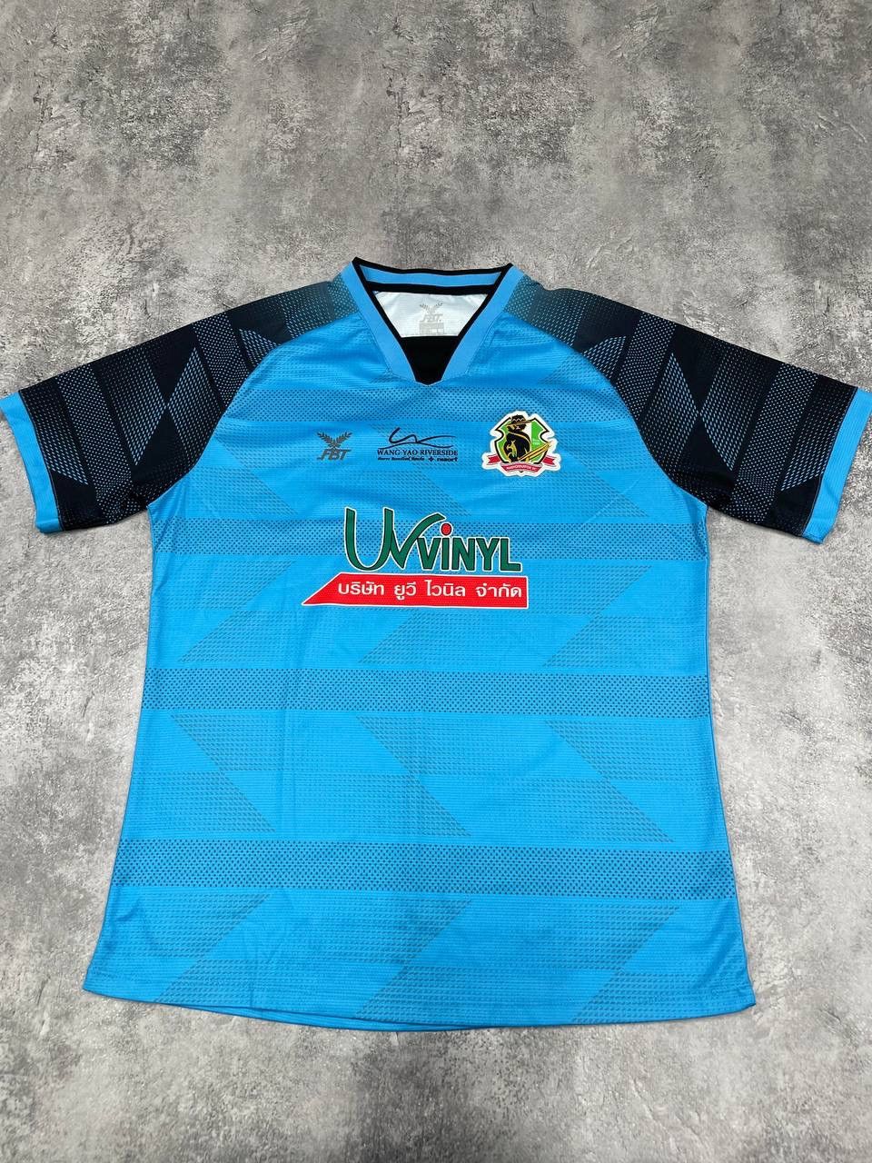 Other Fred again.. Fuji Rock Football Shirt | Grailed