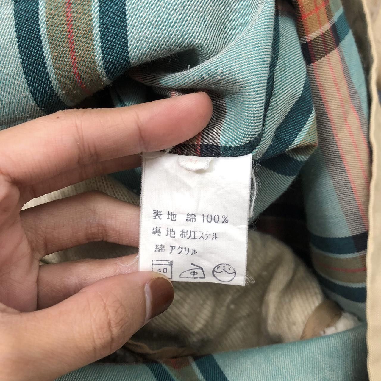 Japanese Brand MEN'S COAT Japanese Brand Multi Pockets With Belt Coat Size US M / EU 48-50 / 2 - 6 Thumbnail