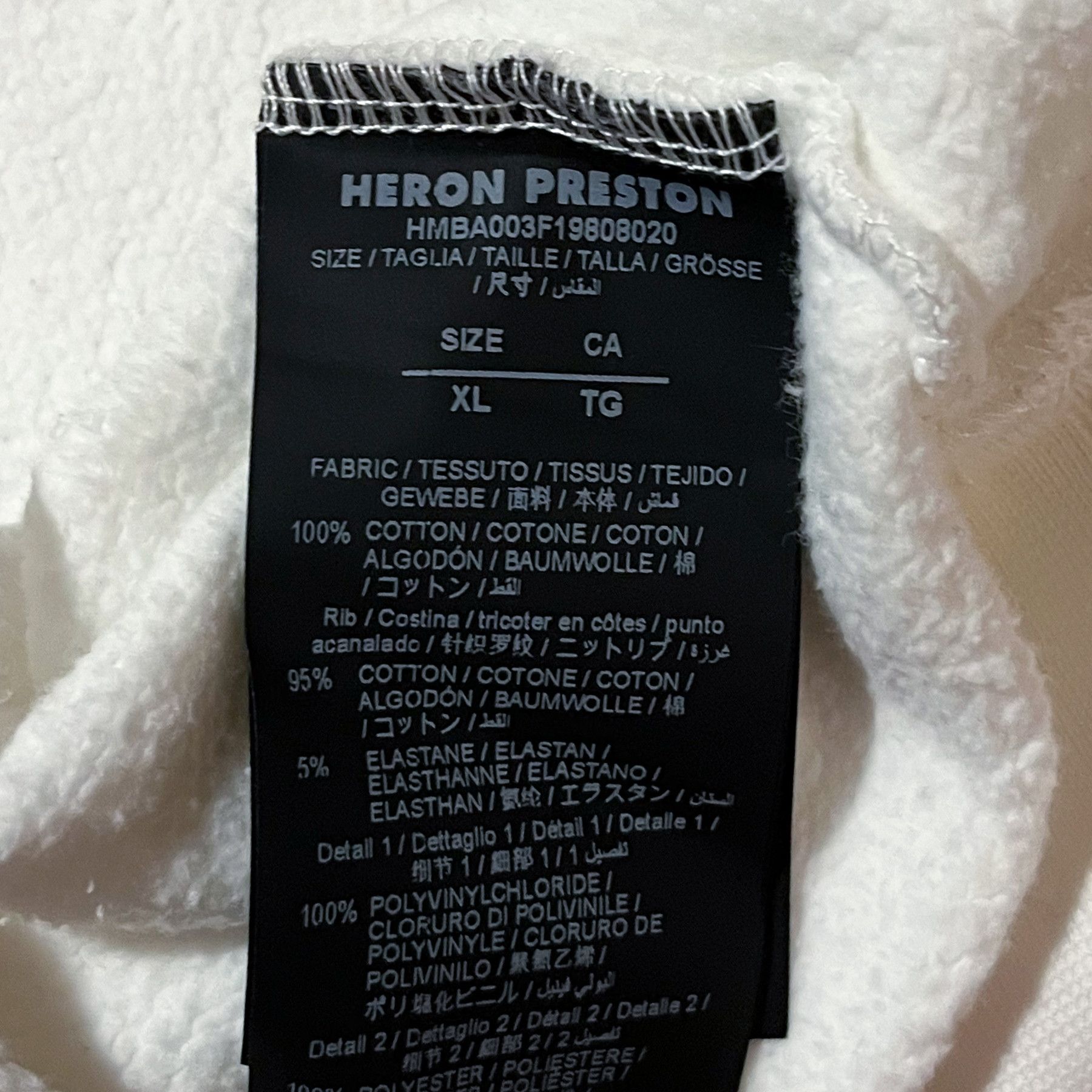 Heron Preston Heron Preston NASA Oversized Baggy Sweatshirt • XL size Size US XL / EU 56 / 4 - 10 Thumbnail