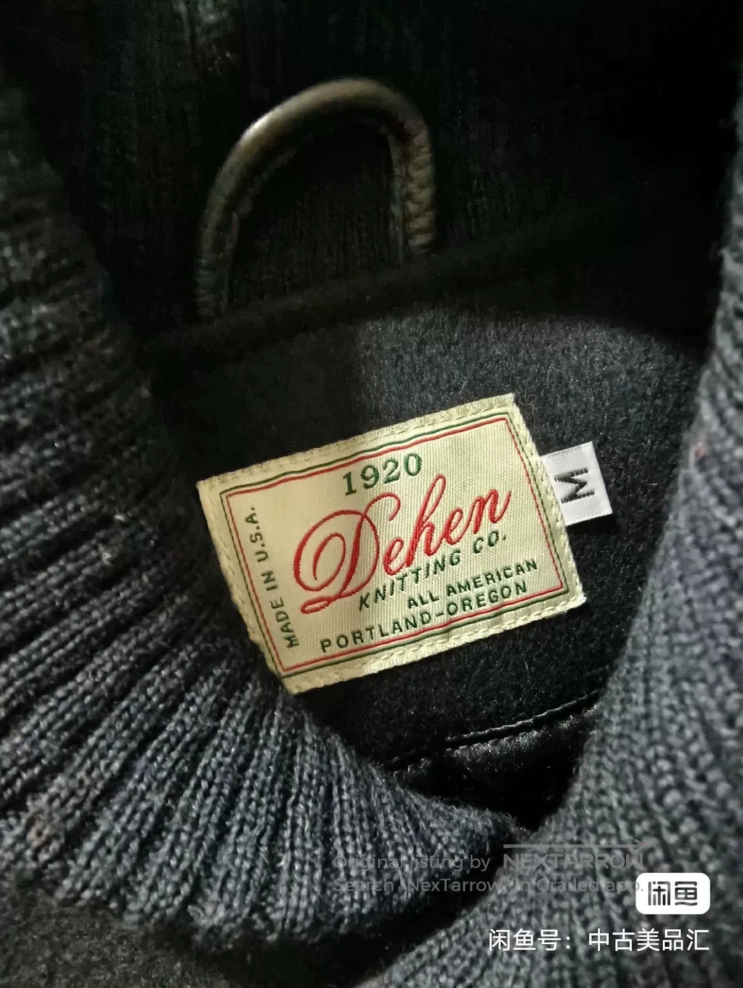 Dehen 1920 American Casual Leather Wool Baseball Jacket. Size US M / EU 48-50 / 2 - 5 Thumbnail