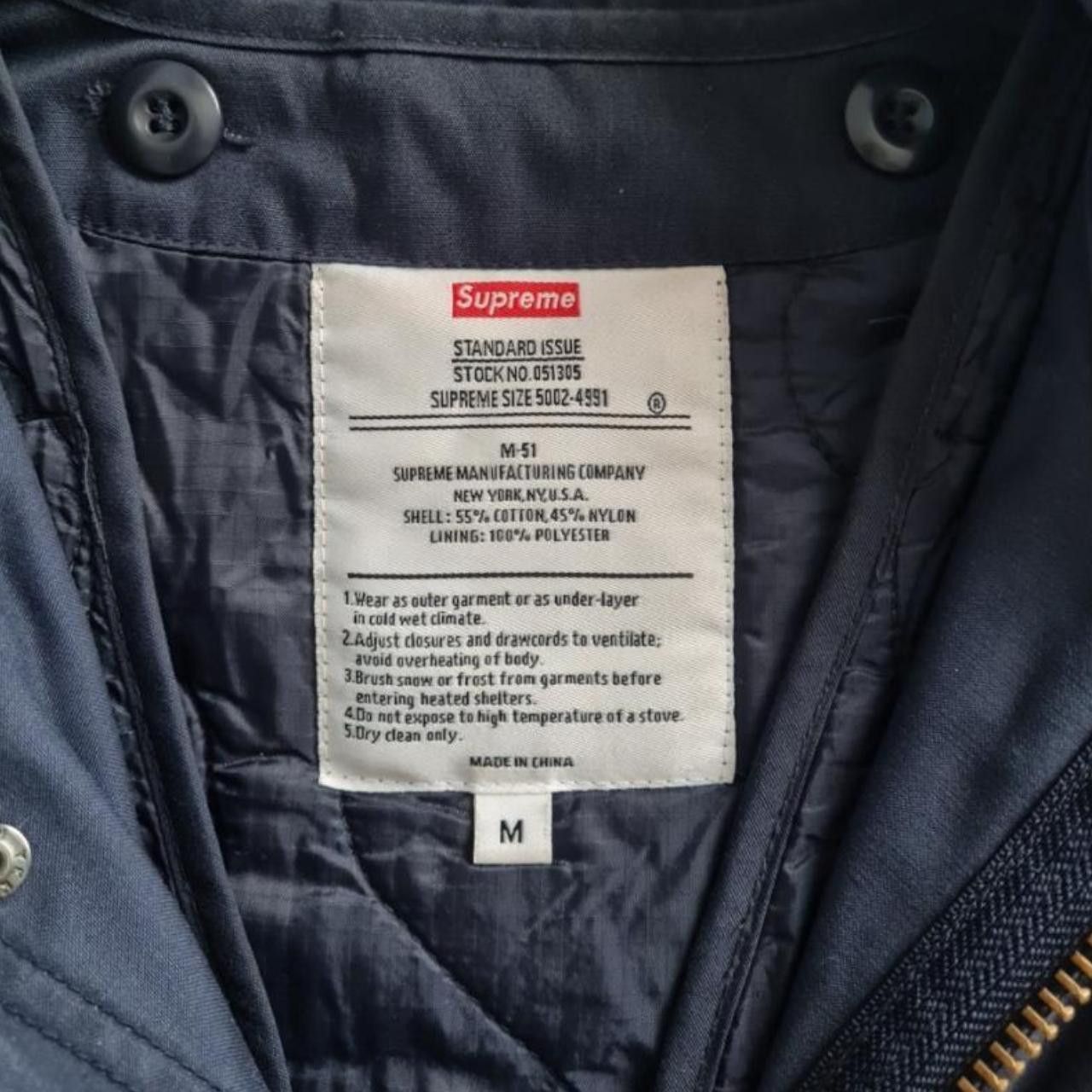 Supreme 2012 Navy Gonz Virgin Mary M65 Jacket Size US M / EU 48-50 / 2 - 4 Thumbnail
