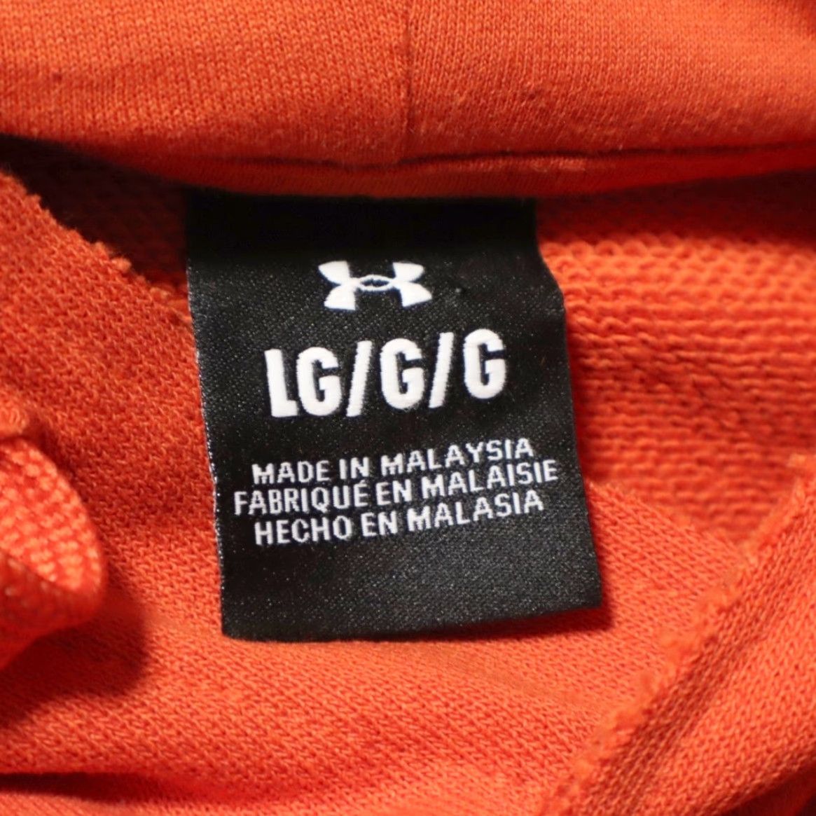 Under Armour Under Armour Project Rock Veteran's Day Hoodie Orange Men's L Shirt Size US L / EU 52-54 / 3 - 5 Thumbnail