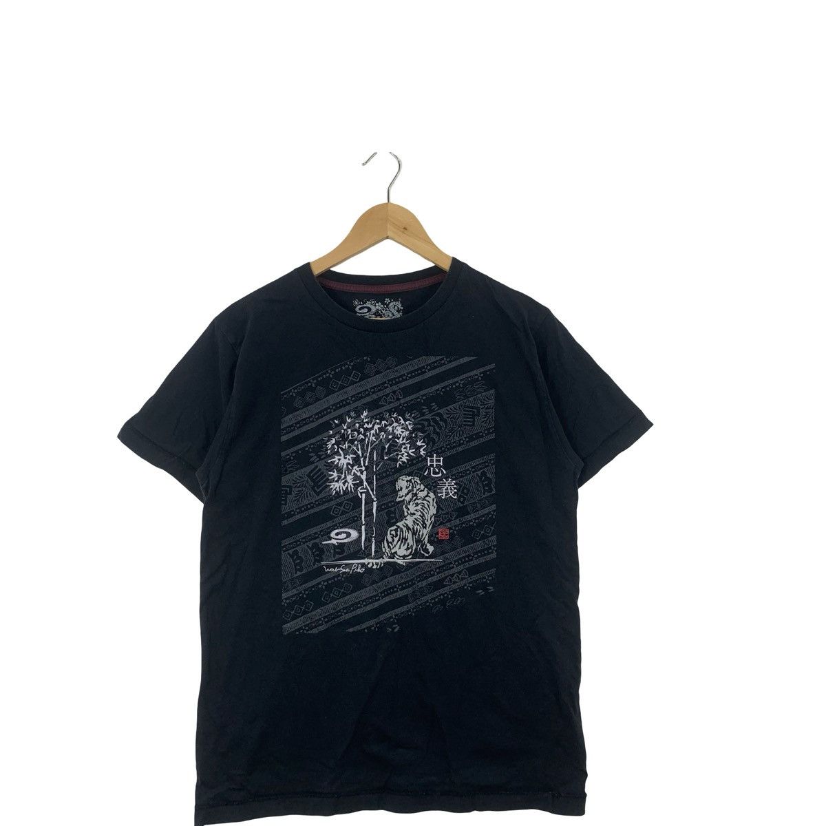 Vintage Vintage PIKO X WABI-SABI Sukajan Design Tee Shirt Top Size US L / EU 52-54 / 3 - 4 Thumbnail