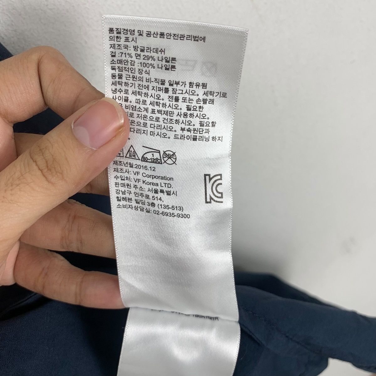 Timberland TIMBERLAND 2017 FALL WINTER Collection Patch Jacket Coat Size US S / EU 44-46 / 1 - 12 Thumbnail
