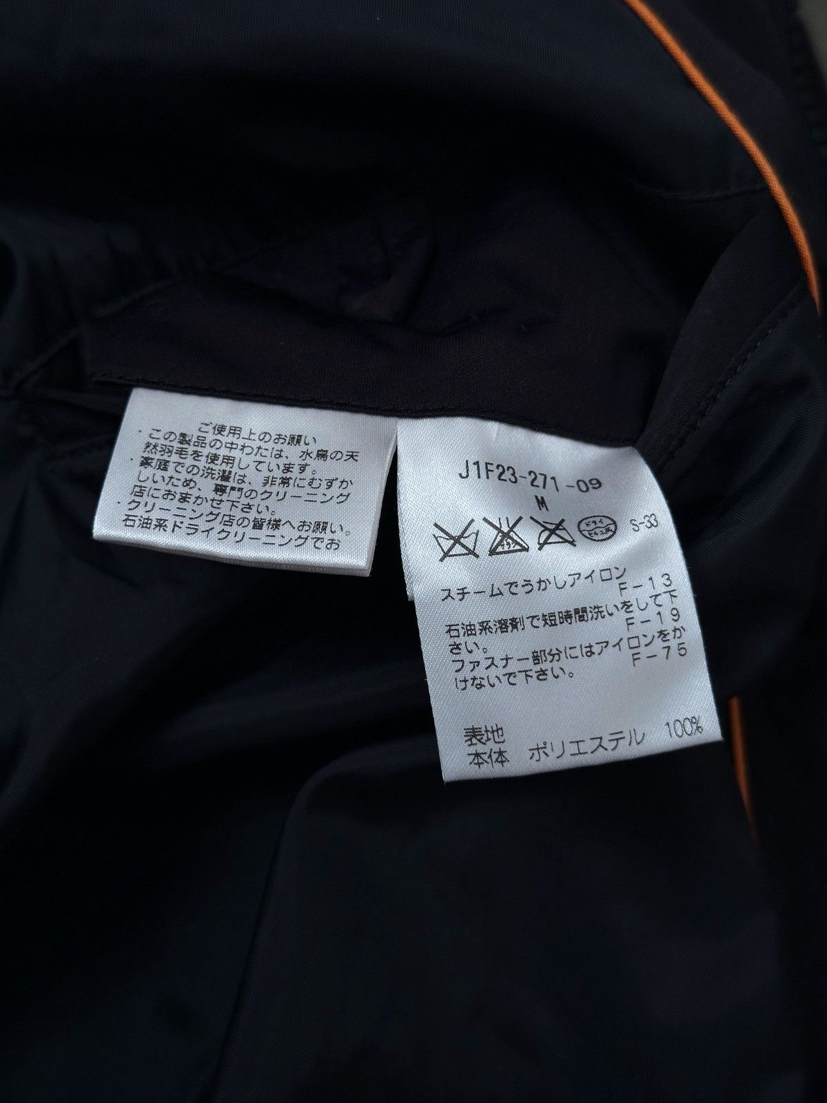 Paul Stuart 🫧 PAUL STUART DOWN PARKAS MEN’S LUXURY Size US M / EU 48-50 / 2 - 17 Thumbnail