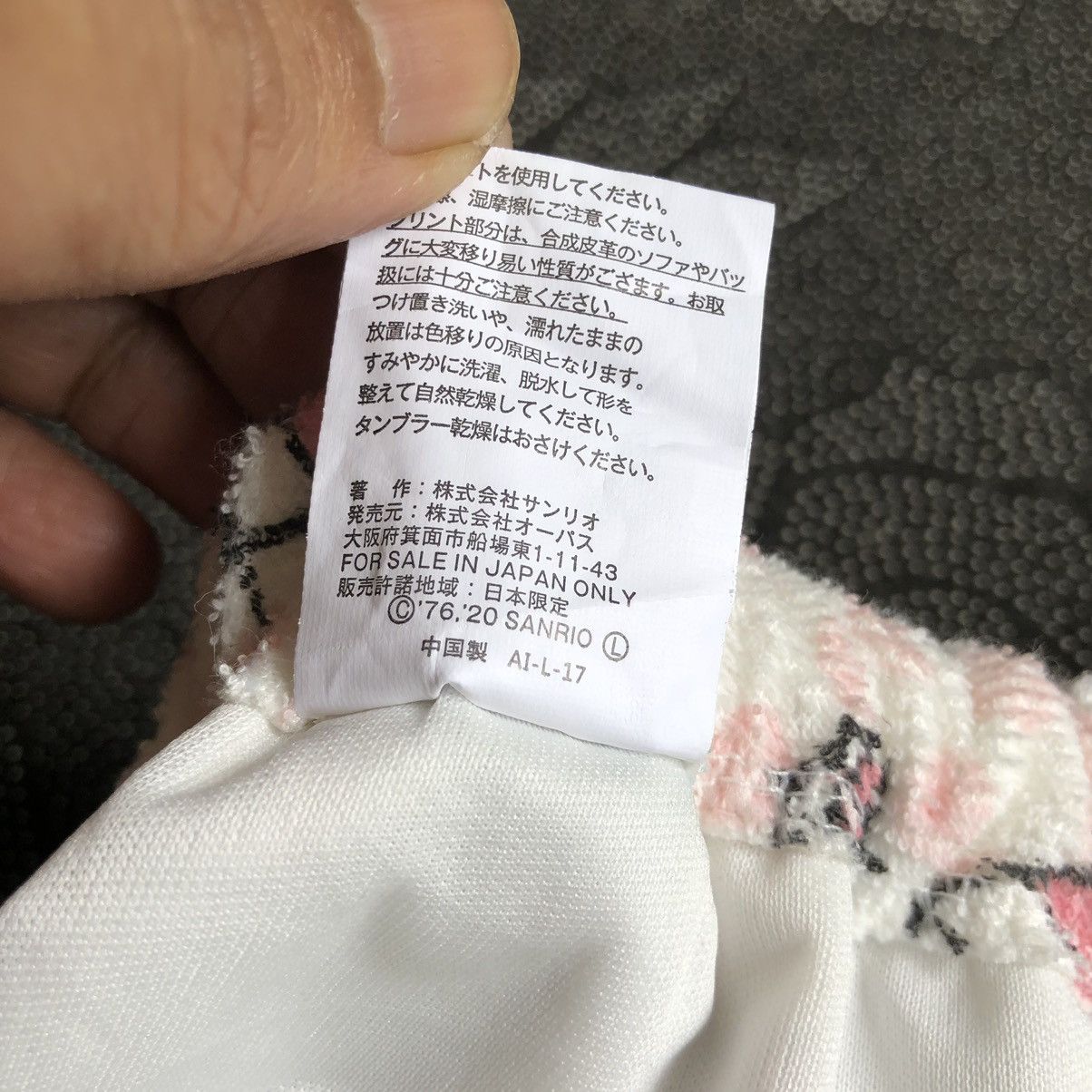 Cartoon Network × Japanese Brand HELLO KITTY by SANRIO midi skirt Size 28" / US 6 / IT 42 - 7 Thumbnail