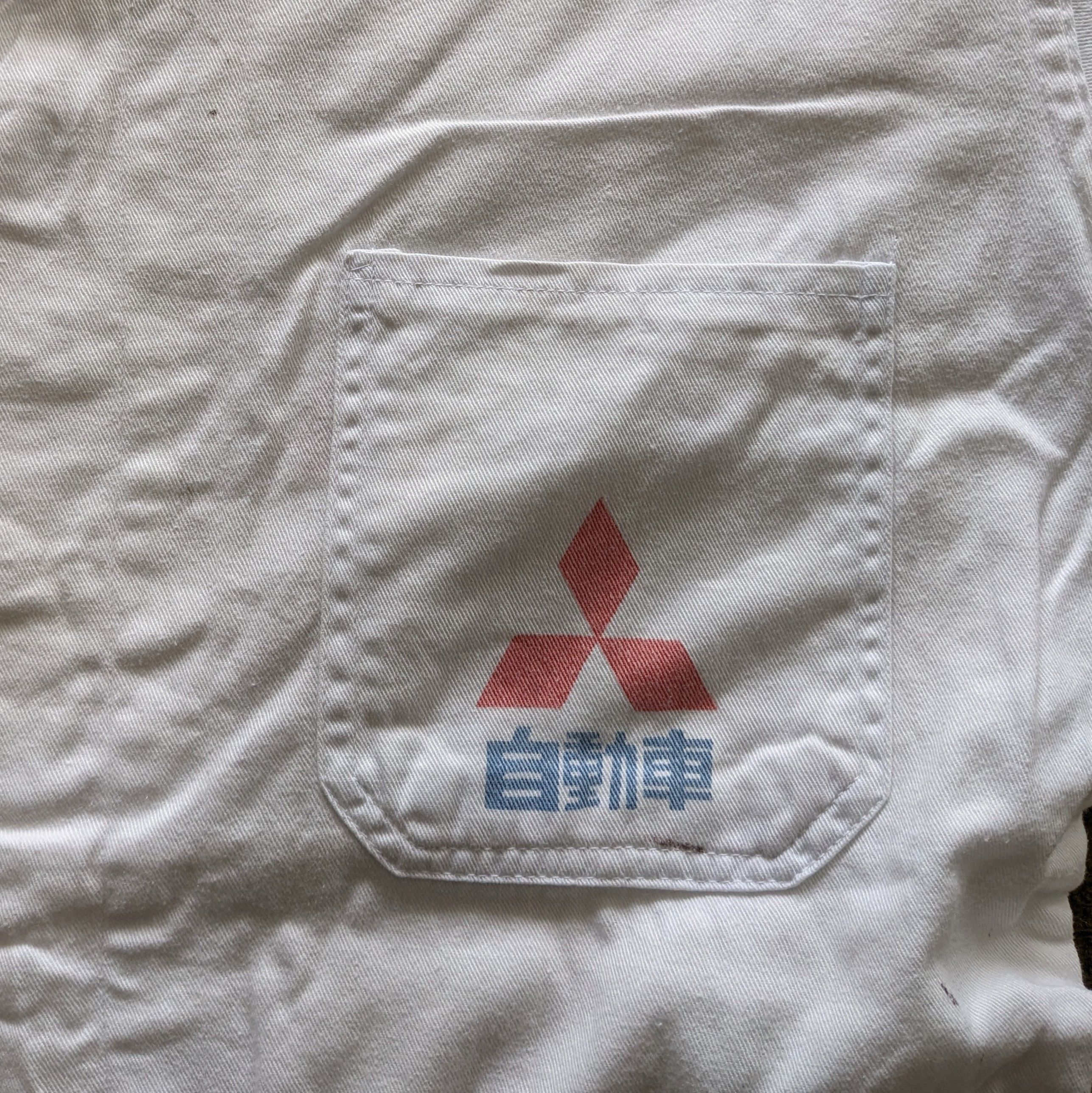 Japanese Brand Vintage MITSUBISHI RALLI ART Racing Custom Coverall Jacket Size US M / EU 48-50 / 2 - 8 Thumbnail