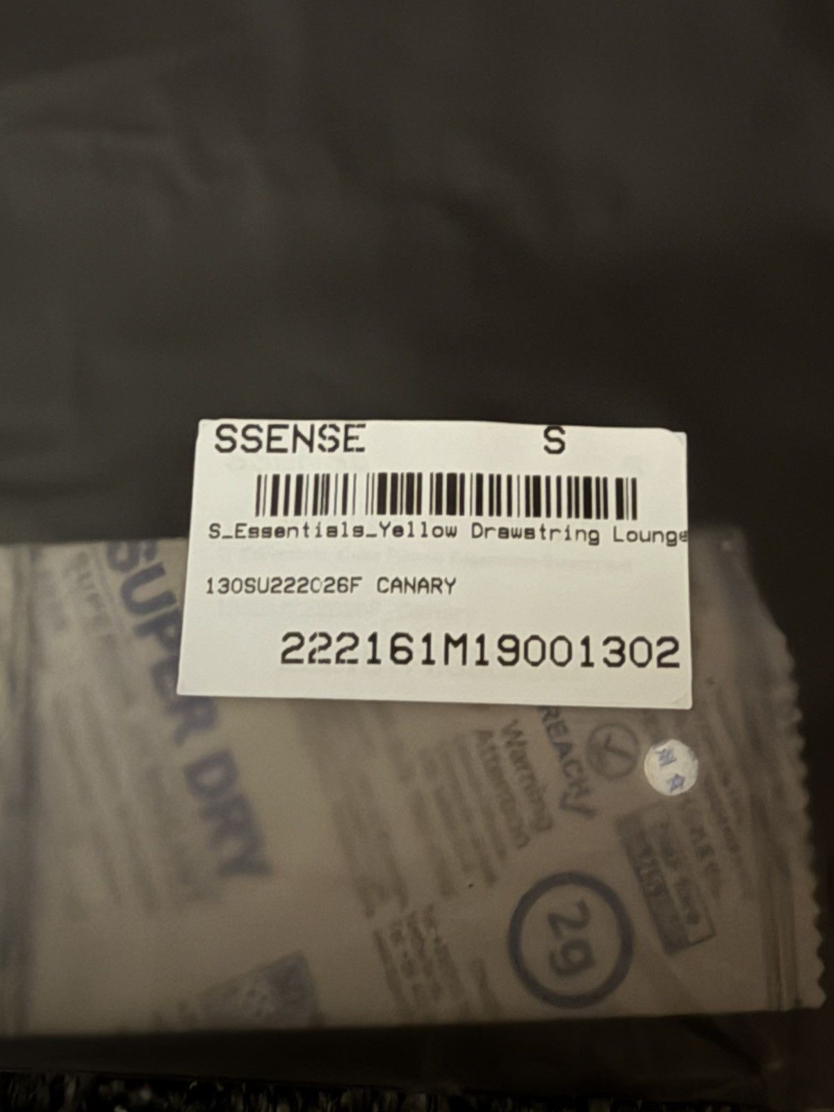 Essentials FOG Essentials Canary Sweatpants Size US 30 / EU 46 - 8 Thumbnail