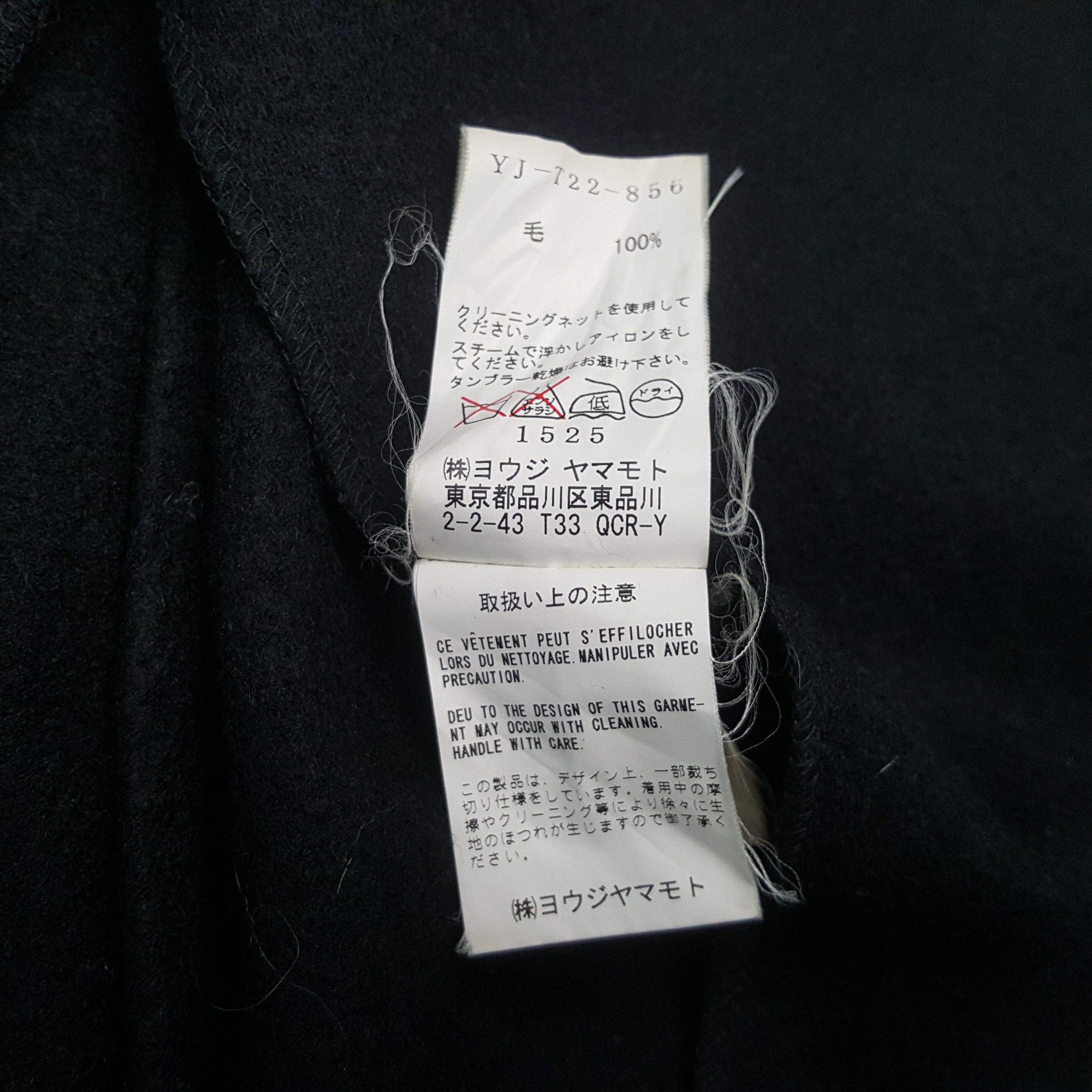 Yohji Yamamoto Y's by Yohji Yamamoto Japanese Designer Jacket C296N28 Size US XXS / EU 40 - 8 Thumbnail
